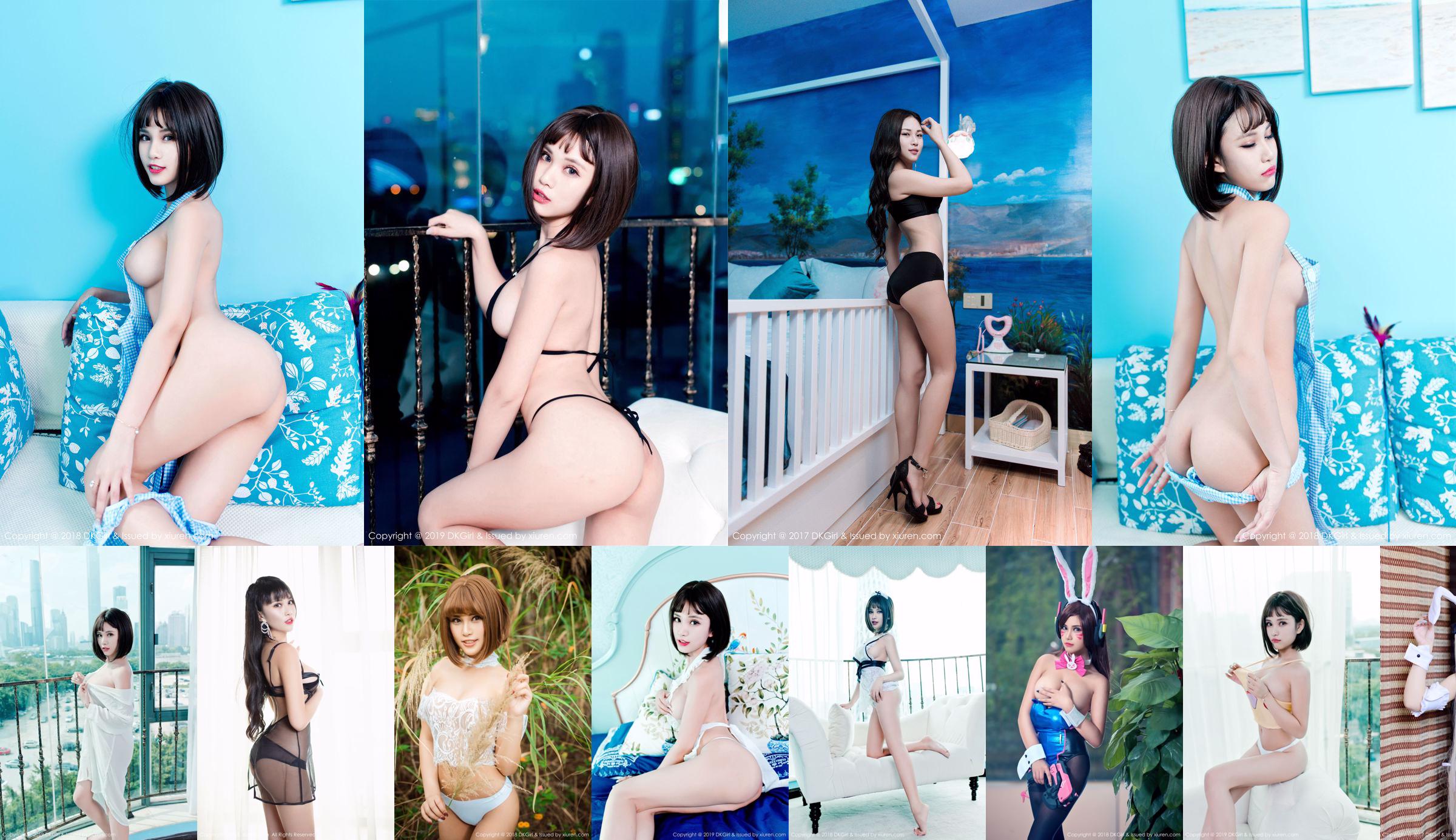 萌宝儿BoA《守望先锋Dva特辑》 [御女郎DKGirl] Vol.081 No.cc7f76 第26頁