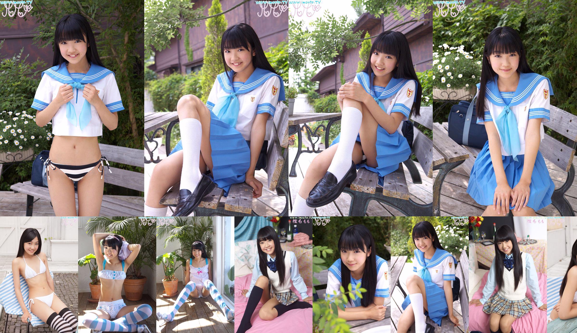 Momo Shiina Momo Shiina ~ sm2 shiina m01 [Imouto.tv] No.3e3097 Pagina 4