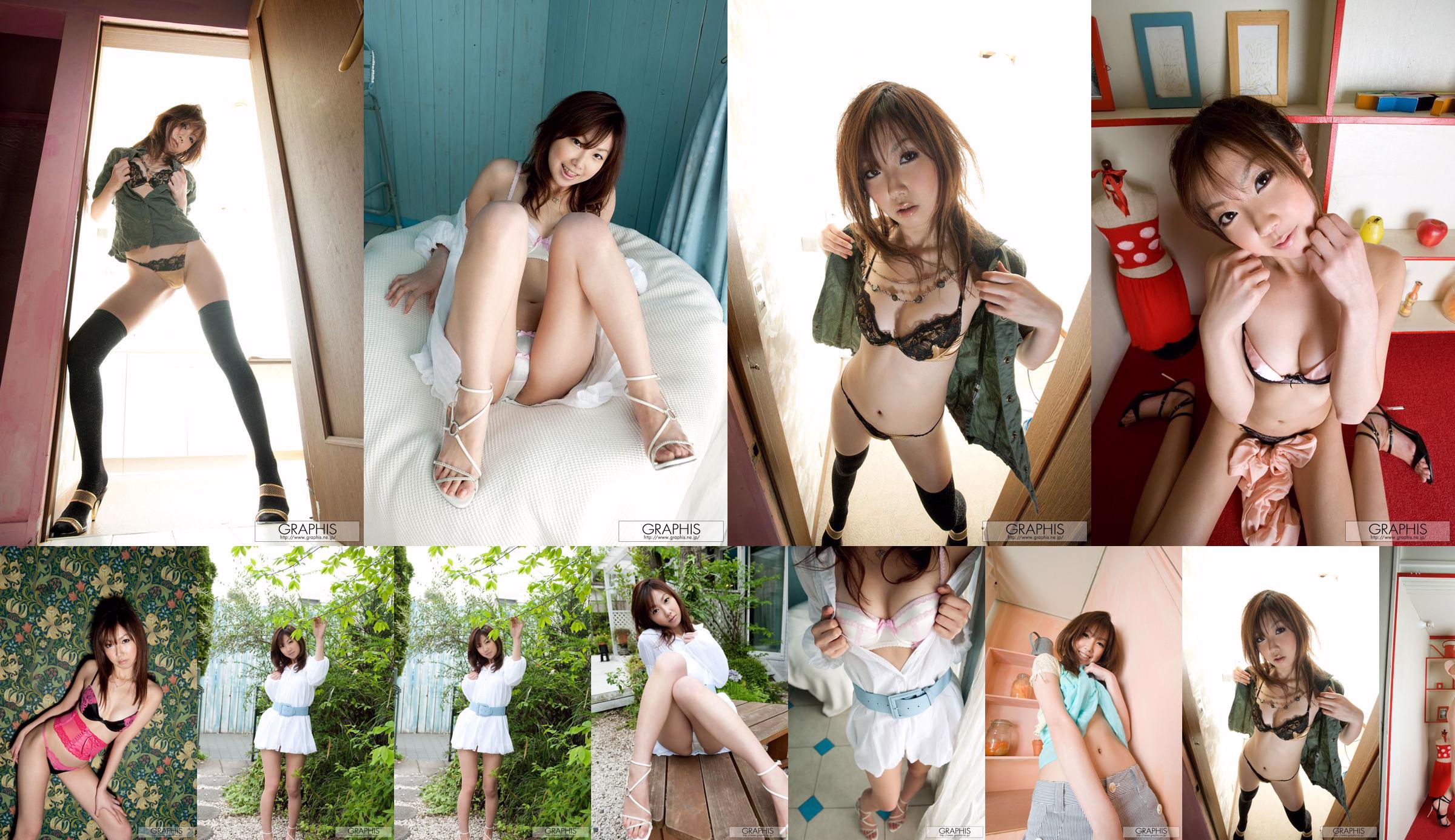 [Cosdoki] Nana Ikuta Nana Ikuta ikutanana_pic_kyouei1 No.ea7122 หน้า 1