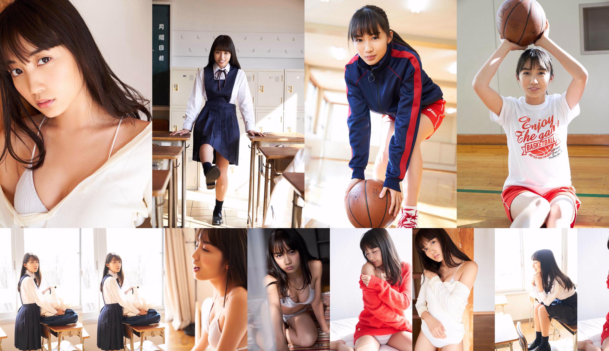 เอริ ซาซากิ / เอริ ซาซากิ ~ Regular Gallery [Minisuka.tv] No.910988 หน้า 13