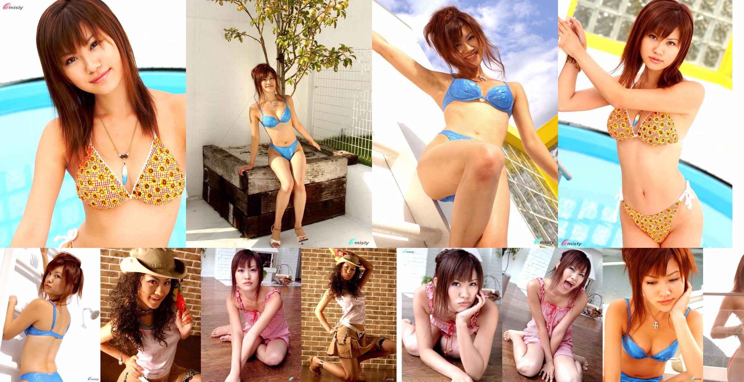 [@misty] No.016 Saori Furuya Saori Furuya No.331fdd Pagina 5