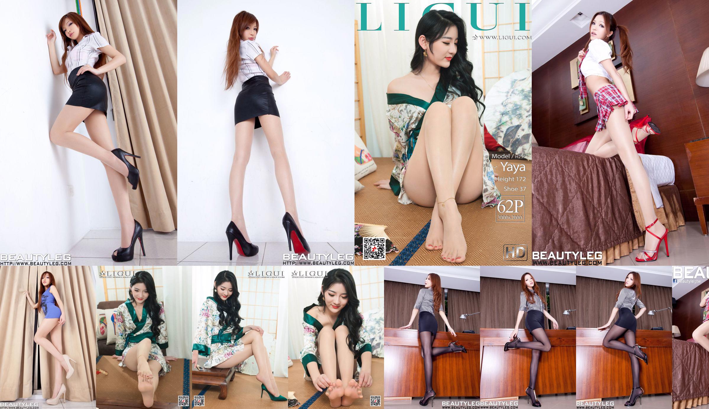 นางแบบขา Yaya "Kimono and Jade Foot" [丽柜 Ligui] No.a317d5 หน้า 5