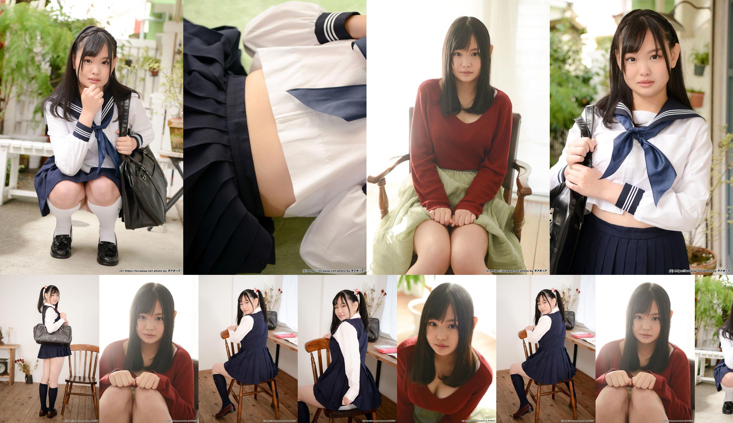 [LOVEPOP] Hikaru Matsumoto Matsumoto ひかる Photoset 03 No.b3d739 Strona 1