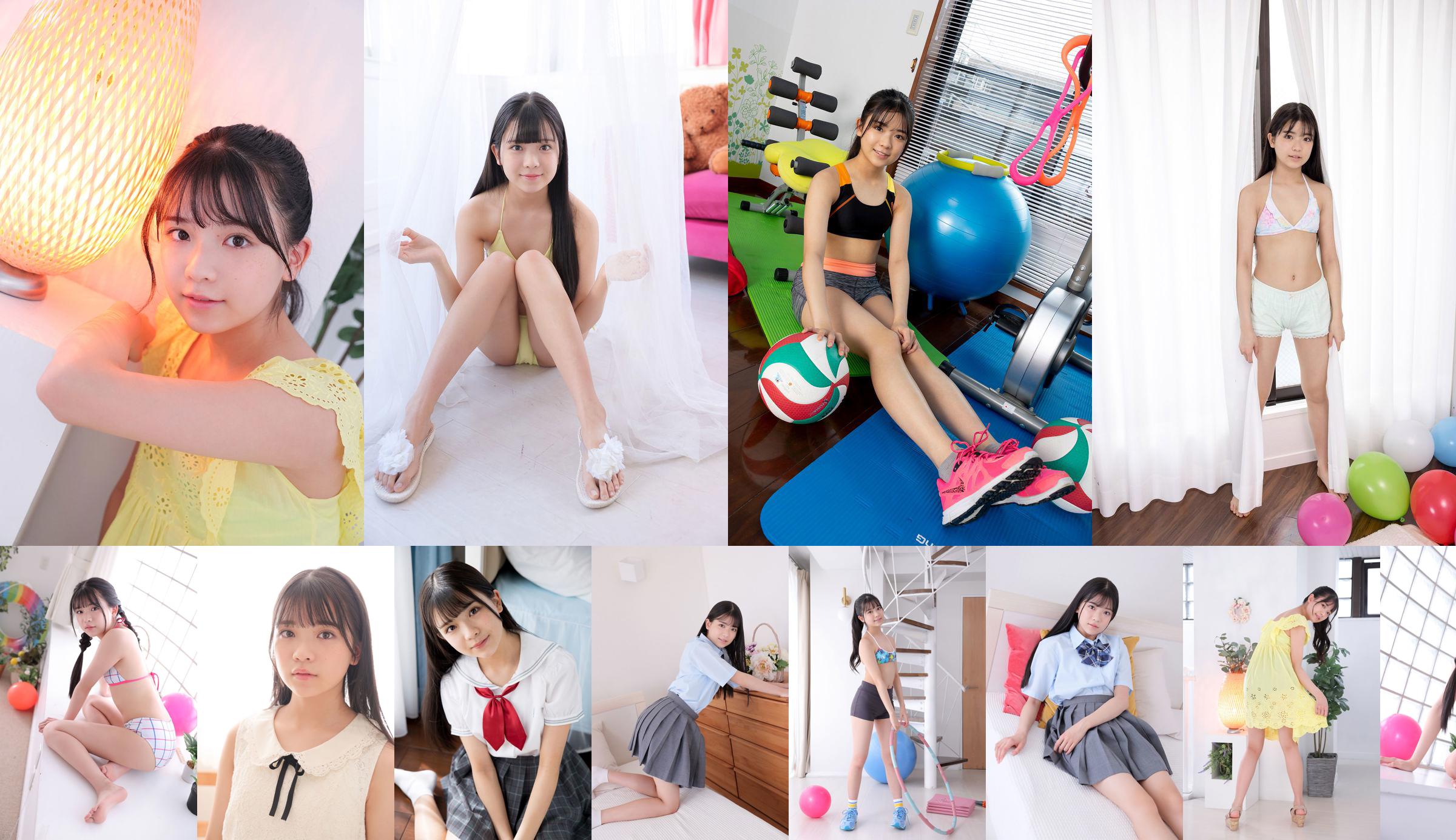 [Minisuka.tv] Mao Imaizumi imaizumi ま お - Thư viện thông thường 2.2 No.17304c Trang 5