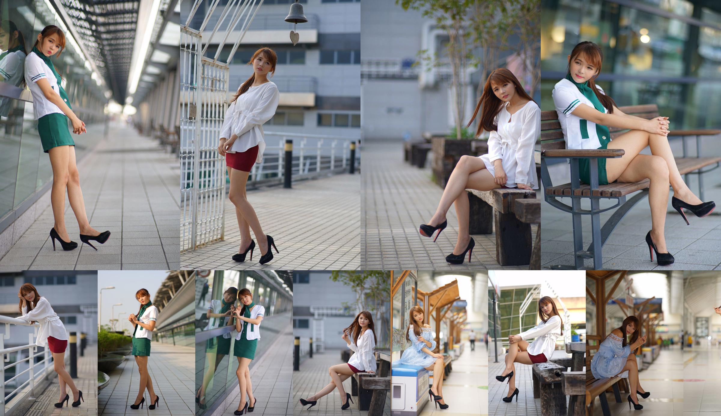 [Taiwan Zhengmei] Su Yuyuan "Wuri High Speed ​​Rail ~ Street Shooting Hip Skirt" No.dc16b8 Page 9