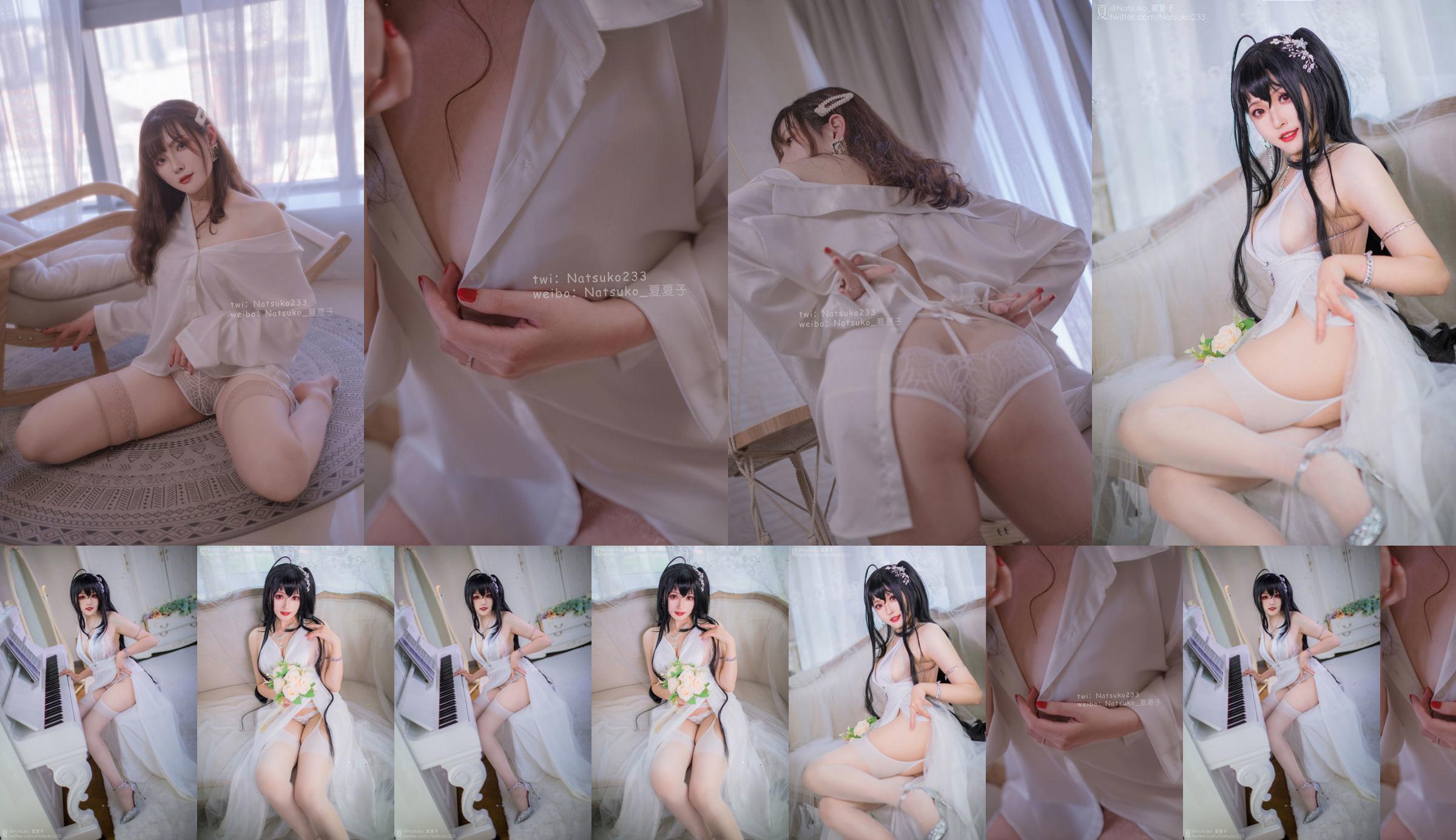 [Net Red COS] Natsuko Natsuko - Boyfriend-Shirt No.6967e6 Seite 1