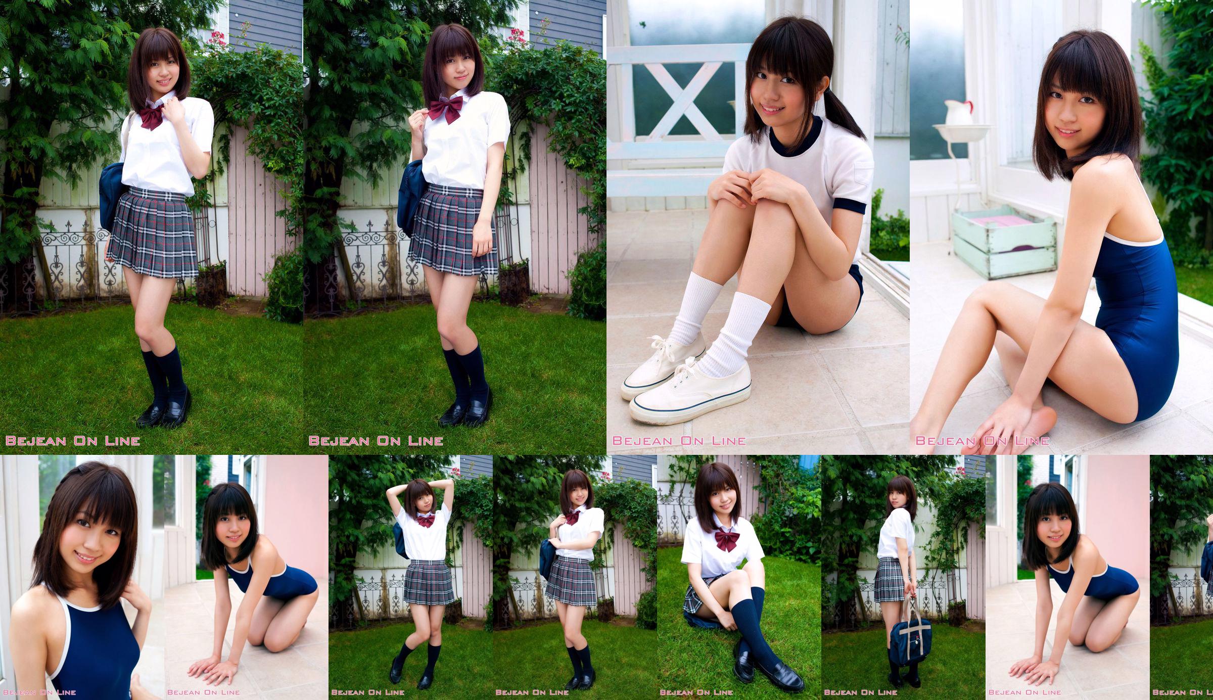 Privato Bejean Jogakkan Mizuki Yamaguchi Mizuki Yamaguchi [Bejean On Line] No.afcdda Pagina 3