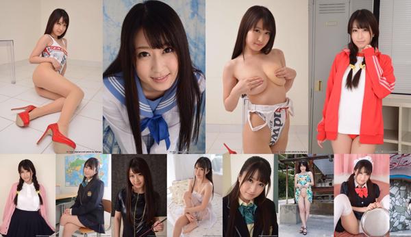 Arisa Misato Totaal 16 Fotoalbums