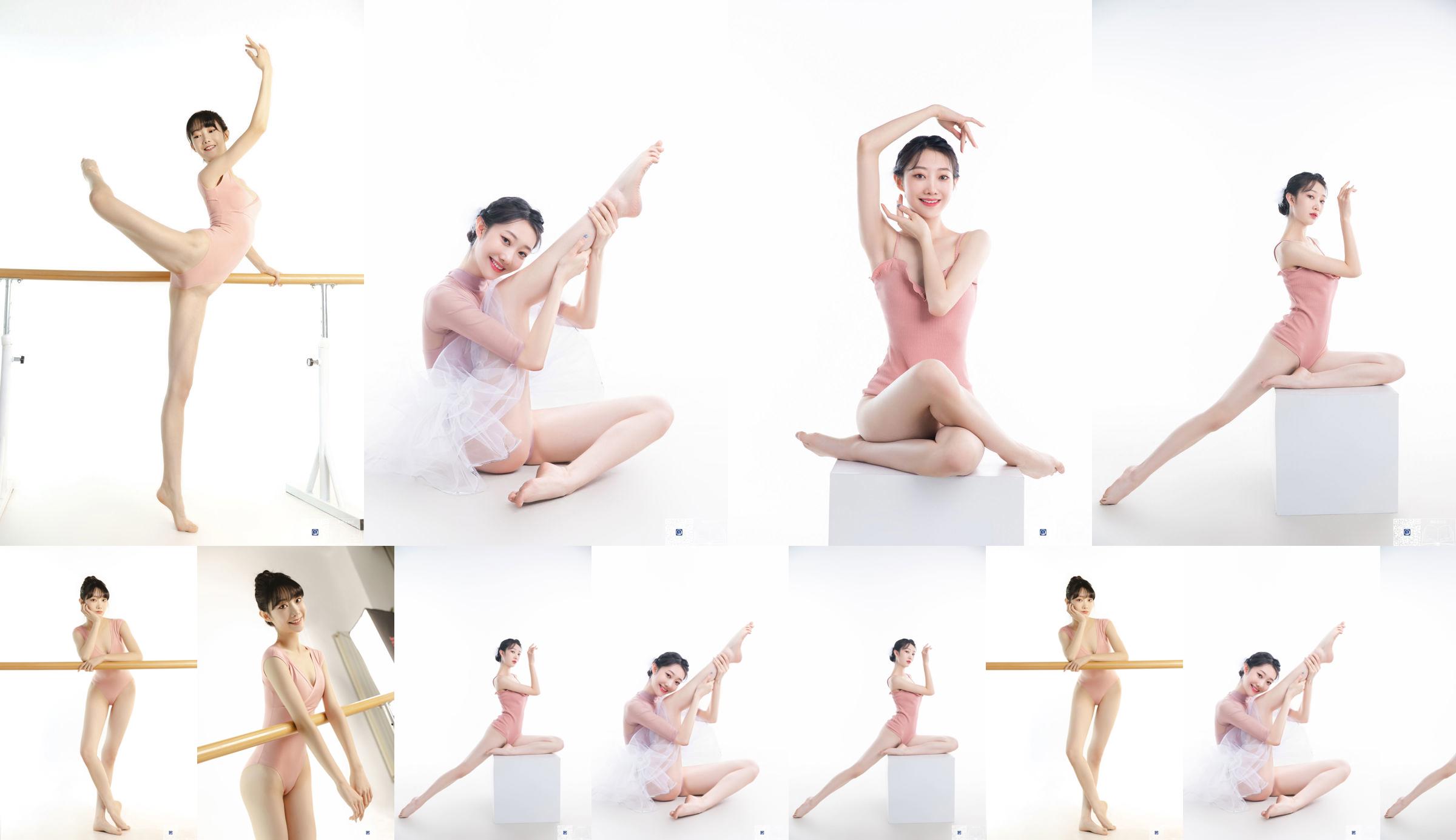 [GALLI] Diary of a Dance Student 050 คาเวียร์ No.e7f2cd หน้า 1