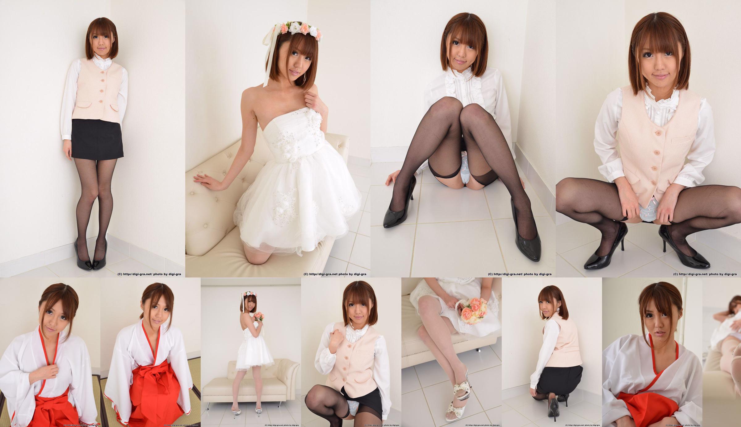 [Digi-Gra] ชุดภาพถ่าย Narumi Ayase 04 No.64b3fd หน้า 7