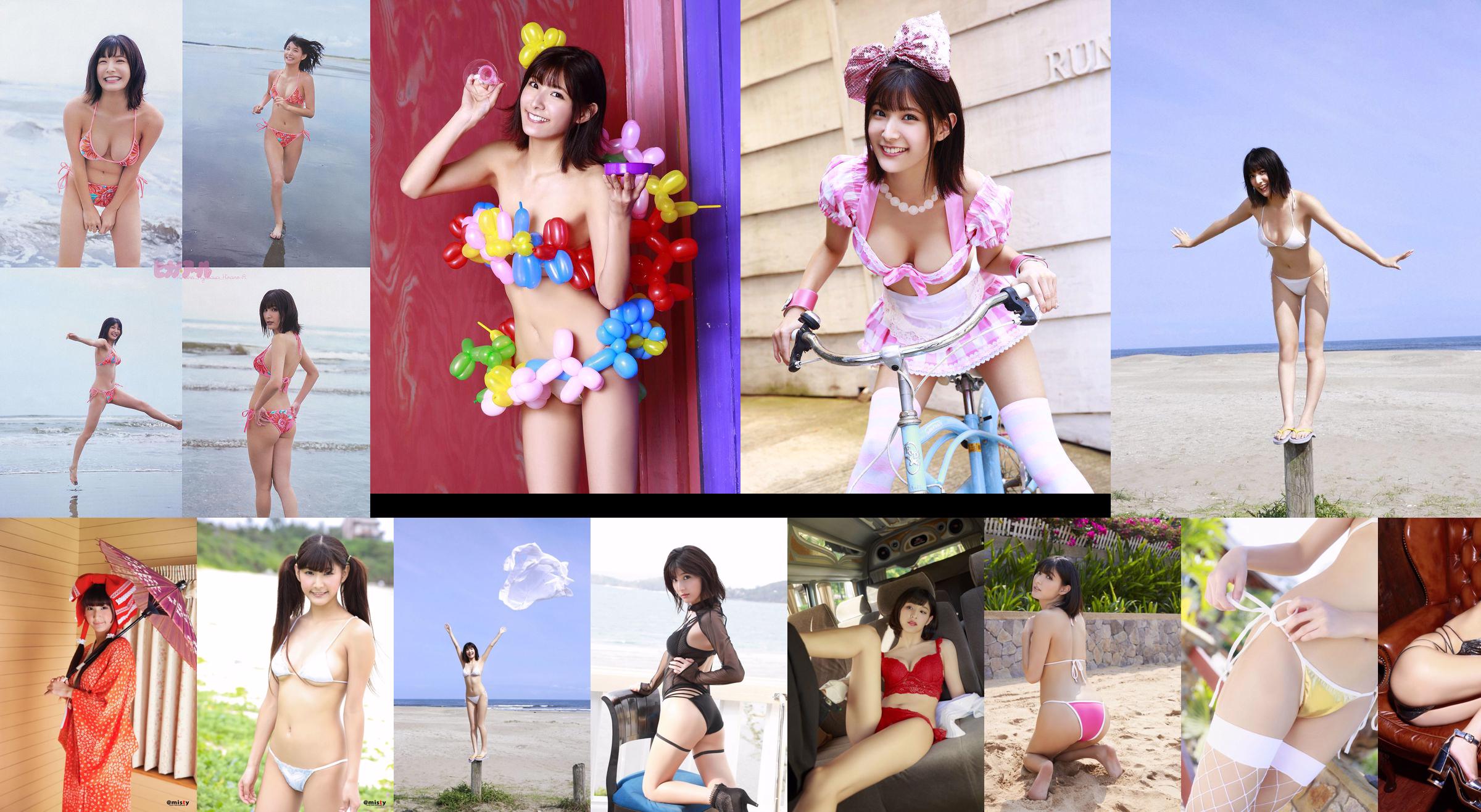 Mizuho Ishimori ishimorimizuho_pic_sailor2 [Cosdoki] No.02b9fa Strona 18