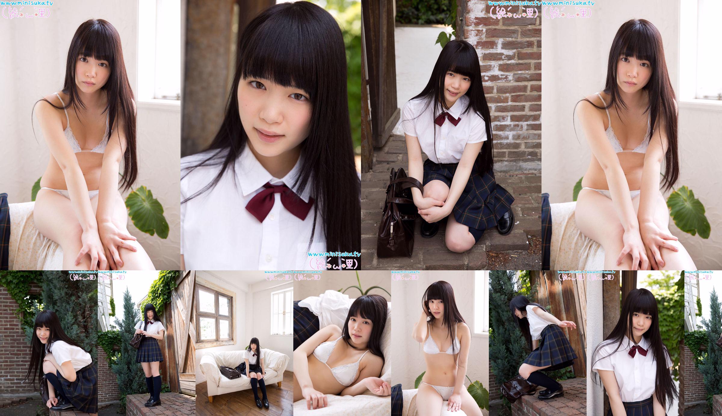 Gravure Japan Reika Miyazaki Momoko Tani Marie Kai Yuki Morisaki Ai Date [Weekly Playboy] 2010 No.46 Ảnh No.e26979 Trang 1