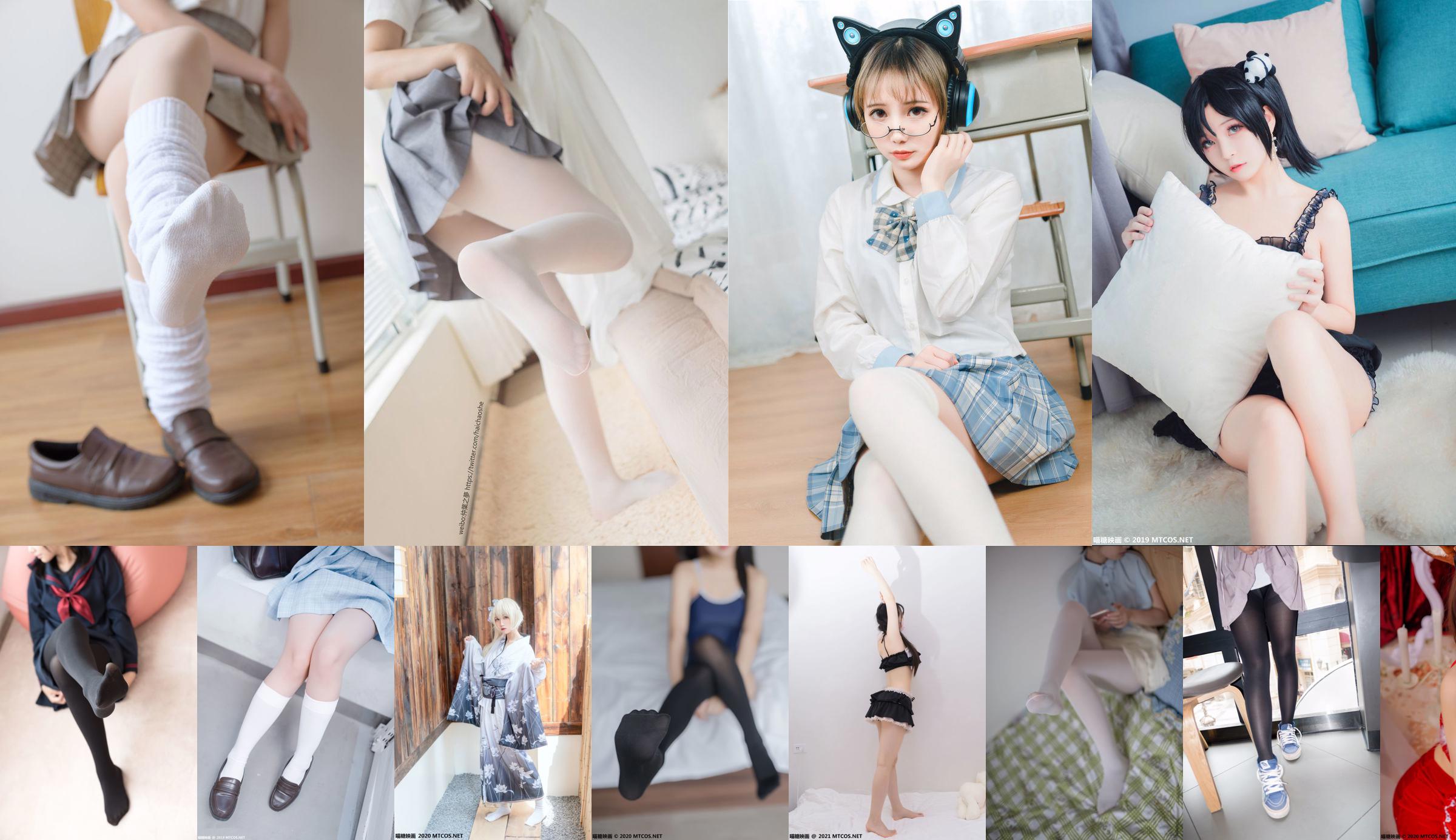 "Meow's White Silk Sailor Suit" [Meow Sugar Movie] VOL.067 No.3ca4a8 Page 6