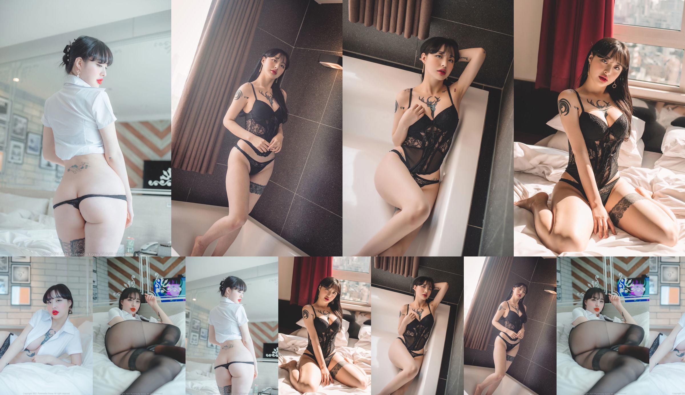 [PURE MEDIA] Vol.081 - Seolhwa No.e78d80 Trang 1