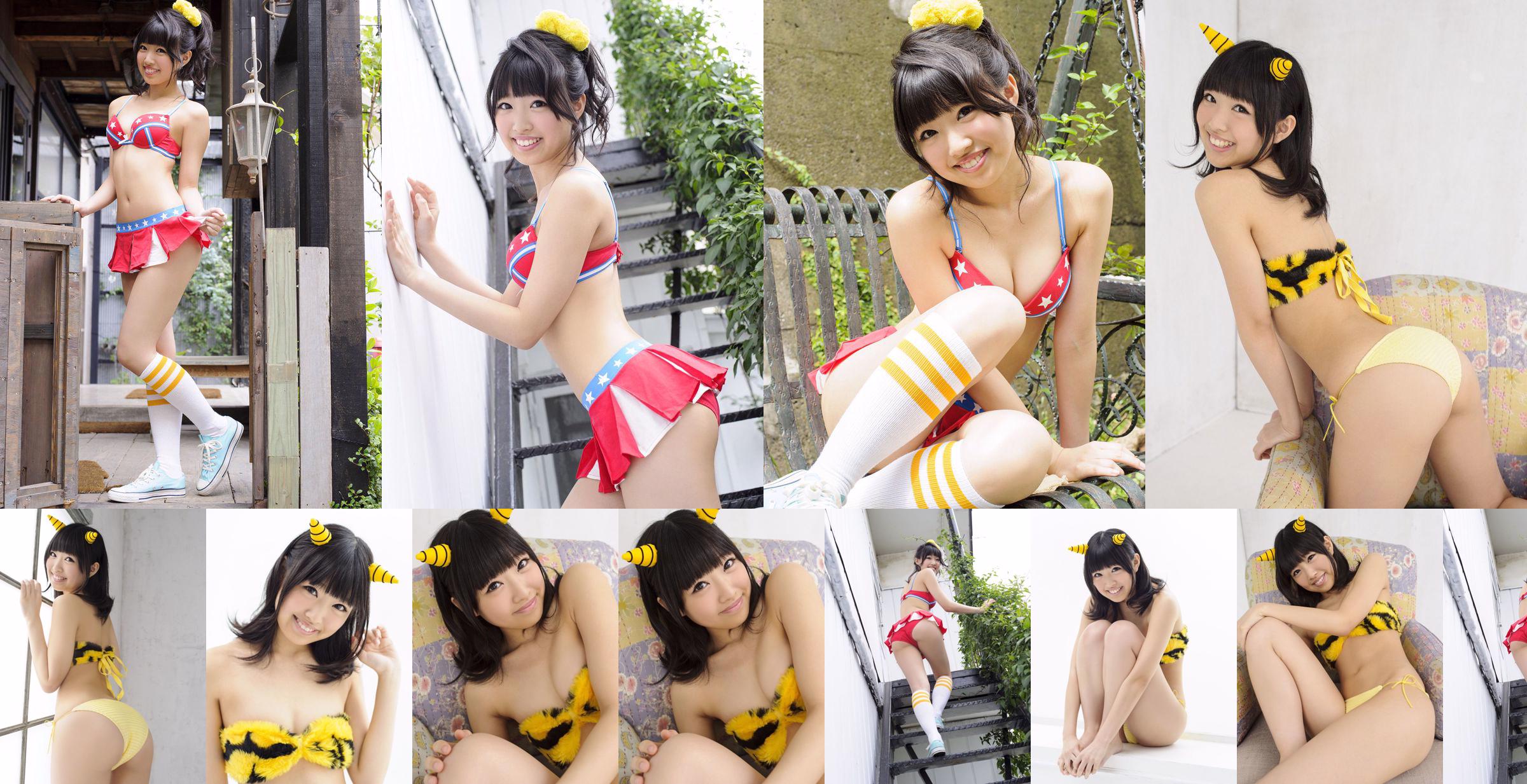 [X-City] Dokkiri Queen No.003 Naho Ozawa / Naho Ozawa Noho Ozawa Profile No.6529fb Trang 1