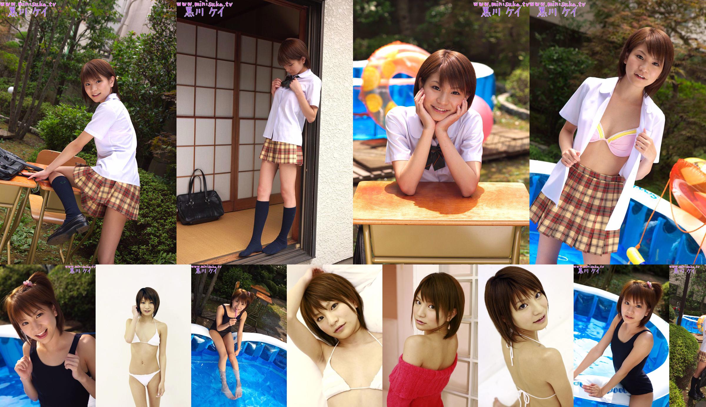 Oh ~ ♪ >> [YS Web] Vol.483 No.36e69f Pagina 1