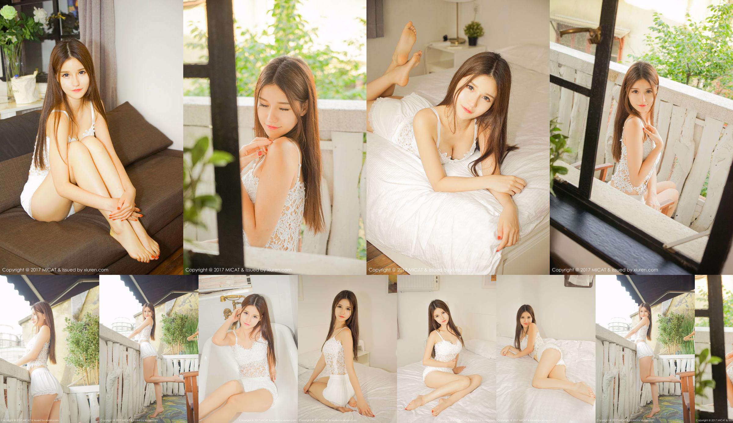 Qing-Dynastie Schwester Kind @ 原 姐姐 BABY Erste Reihe von Privatzimmern [Neko Moe MICAT] VOL.007 No.973202 Seite 1