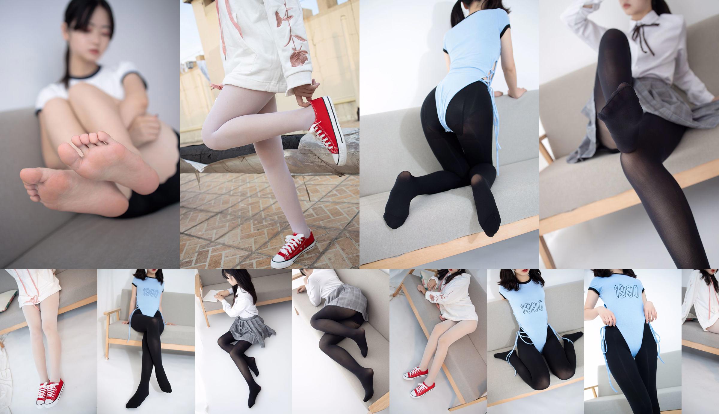 Coser Nizu Nisa "ไหมดำ" No.13d9e3 หน้า 4