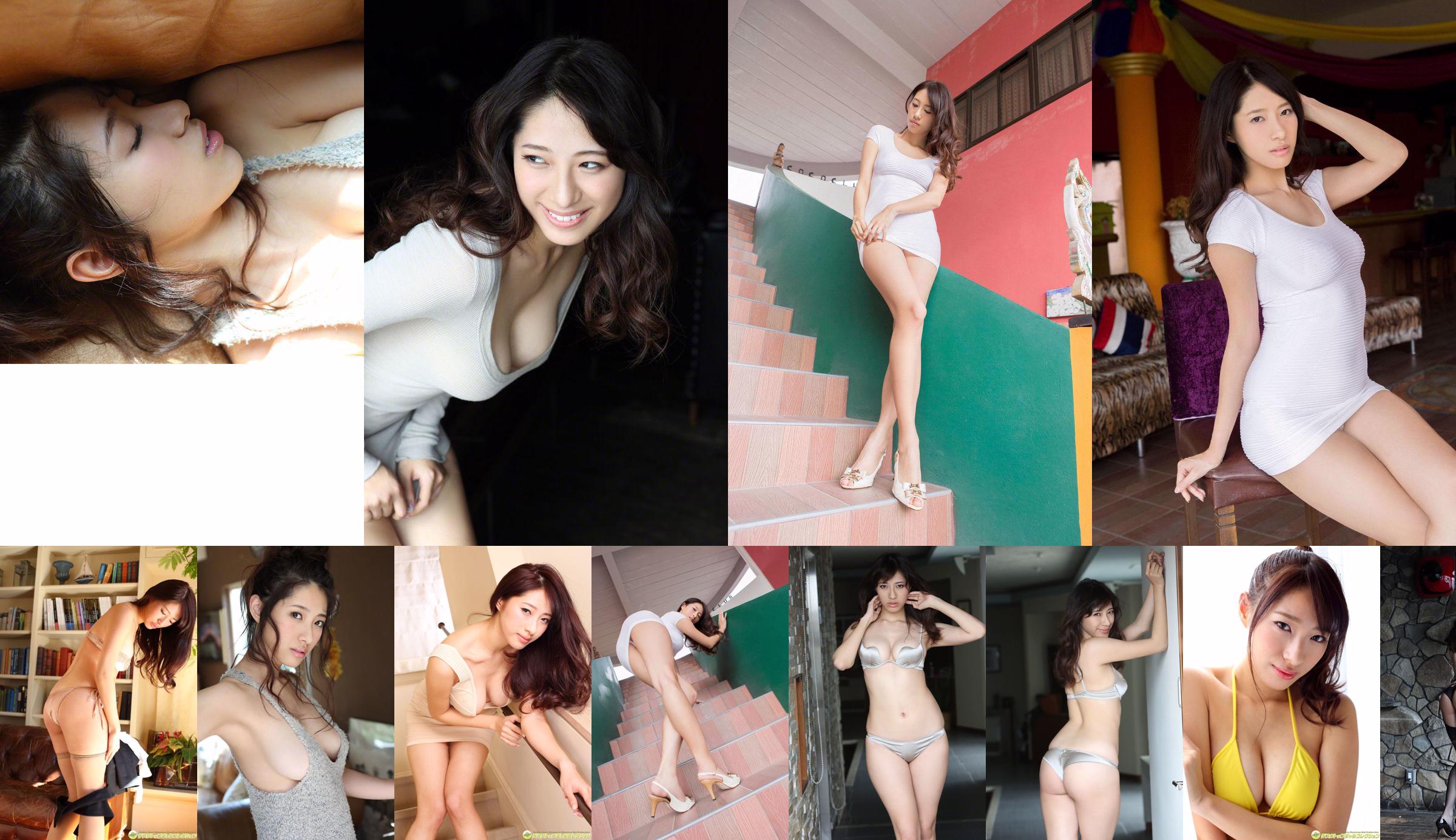 Someya Yuka "The Strongest Body in History" [YS Web] Vol.668 No.d6ff6c Pagina 1