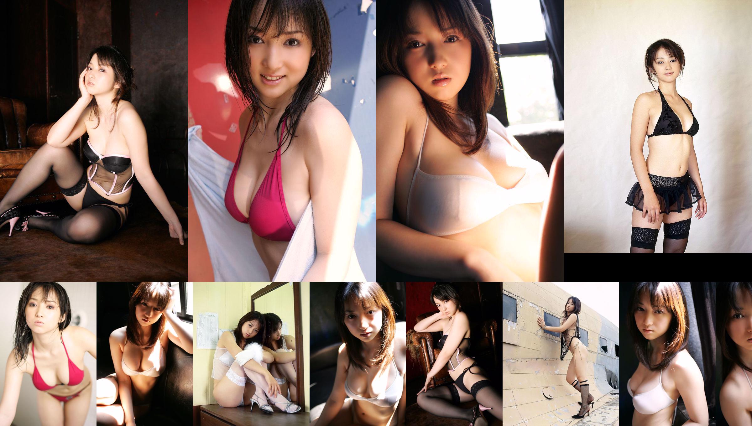 [DGC] NO.330 Atsuko Yamaguchi Yamaguchi Atsuko No.deb85b Page 4