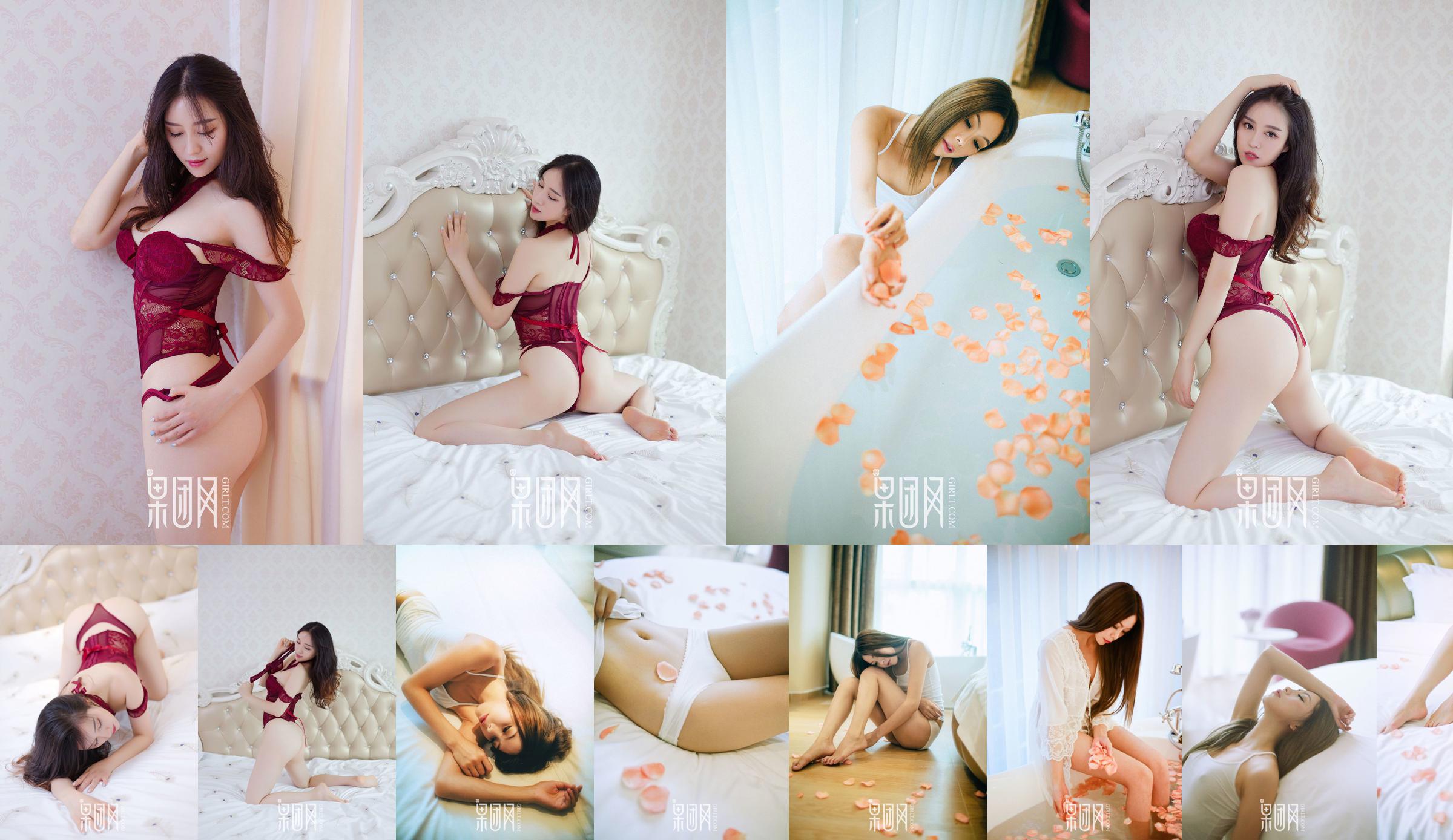 Tomoe Yamanaka Tomoe Yamanaka Part 9 [Minisuka.tv] Premium Gallery No.25da97 หน้า 1