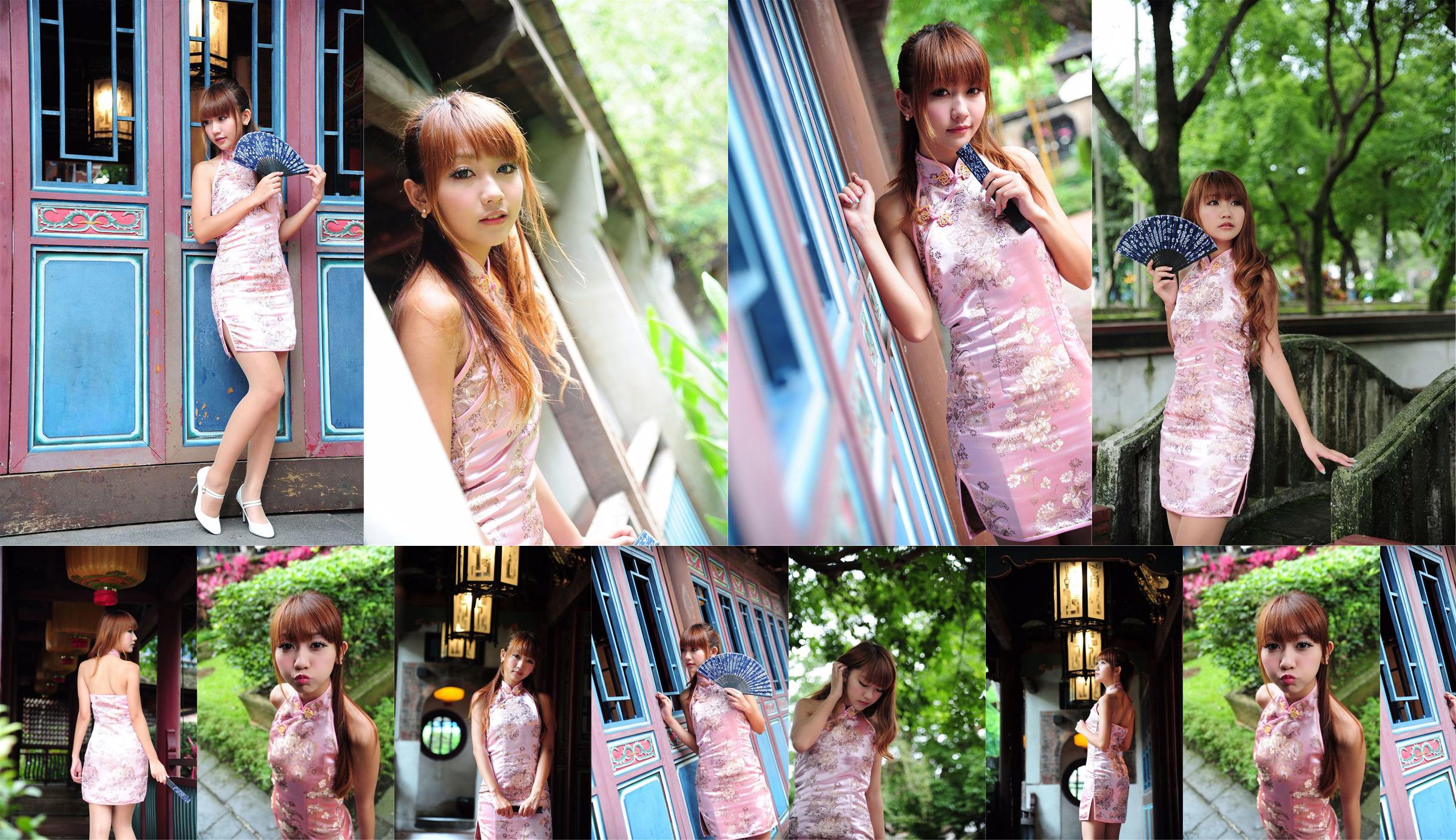 Cô gái Đài Loan Tangtang "Lin's Garden Classical Cheongsam Outside Shoot" No.5d0bdd Trang 3