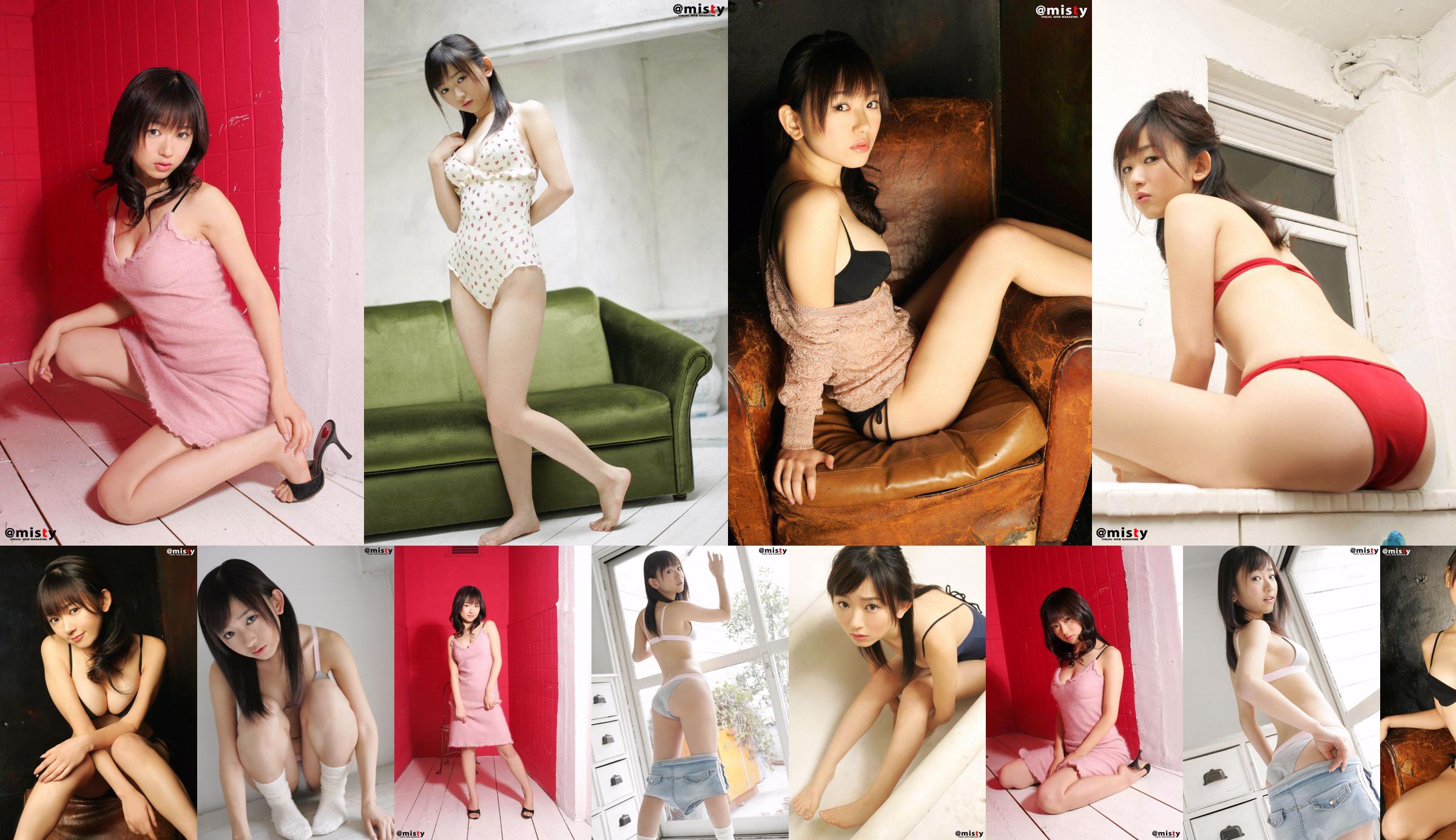 [@misty] No.162 Yuka Kawamoto 川 元 由香 No.00e60d Strona 1