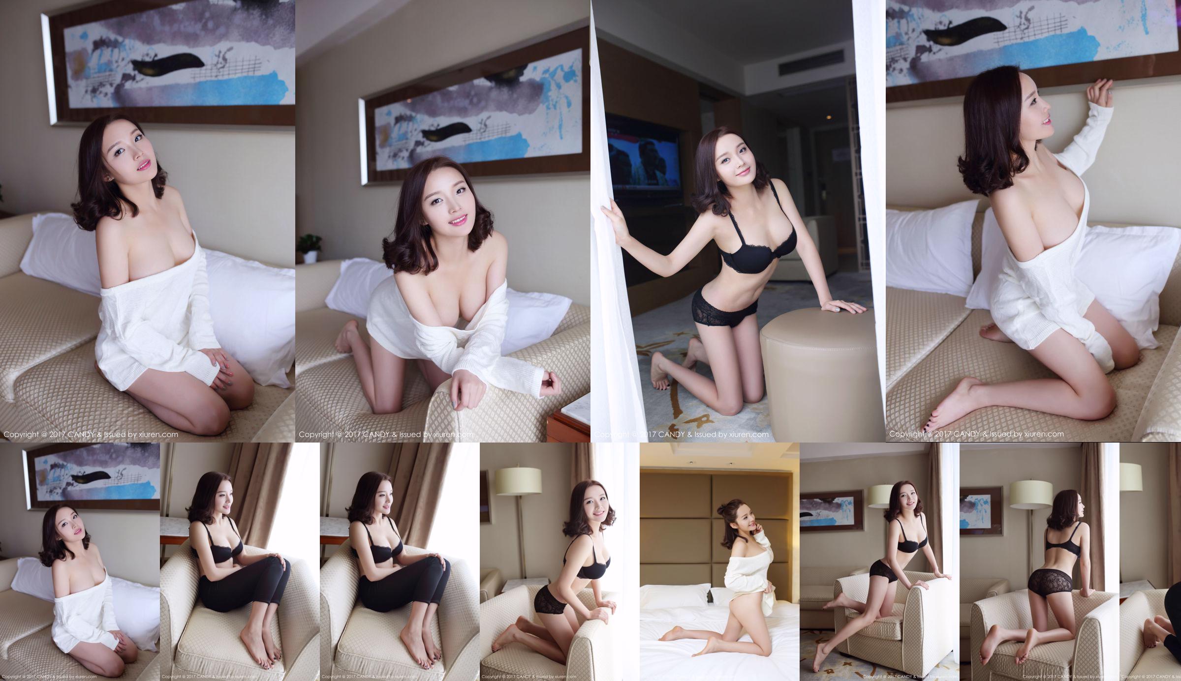 Wang Shiqi "La bella ragazza della porta accanto" [Candy Pictorial CANDY] Vol.033 No.342681 Pagina 1