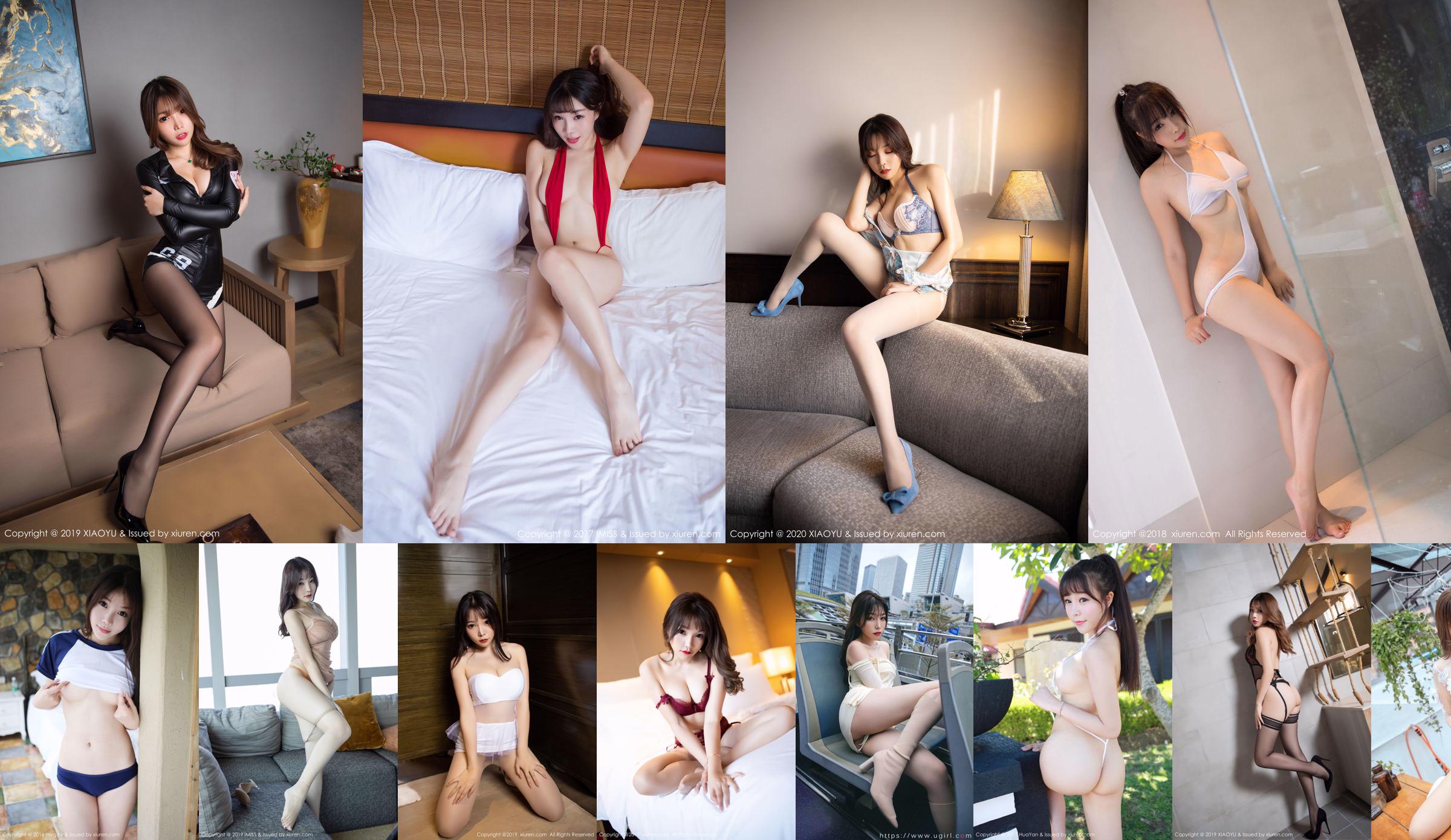 Zhizhi Booty "Extremely Alluring Butt Benefits" [秀人XIUREN] No.1067 No.d114f5 Page 3