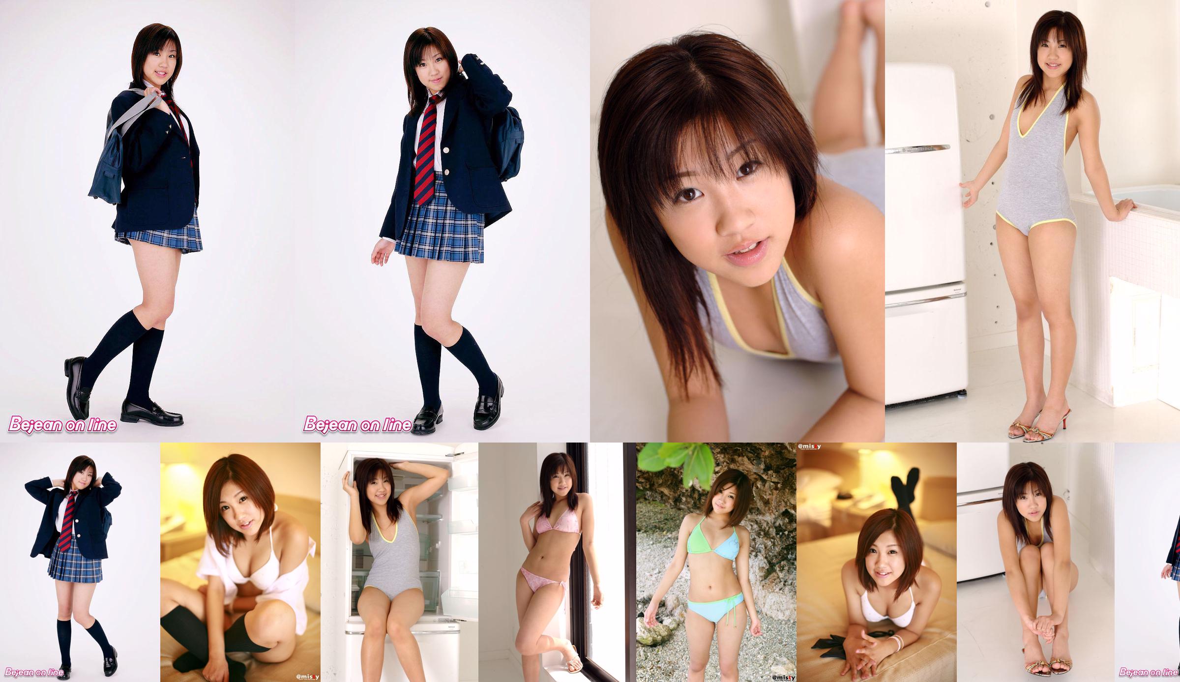 [@misty] No.255 Maho Nagase Maho Nagase No.6a567b Página 10