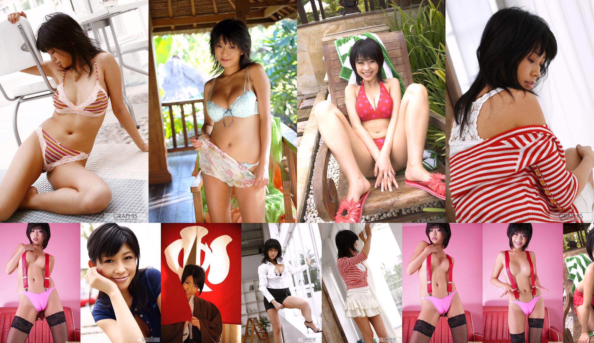 [X-City] [JUKUJO] Menschliche reife Frau jkj028 Fan Tiansha / Spring Mountain Chieri No.5c5b15 Seite 3