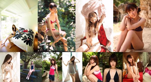 Hanako Takigawa Nombre total d'albums photo 5