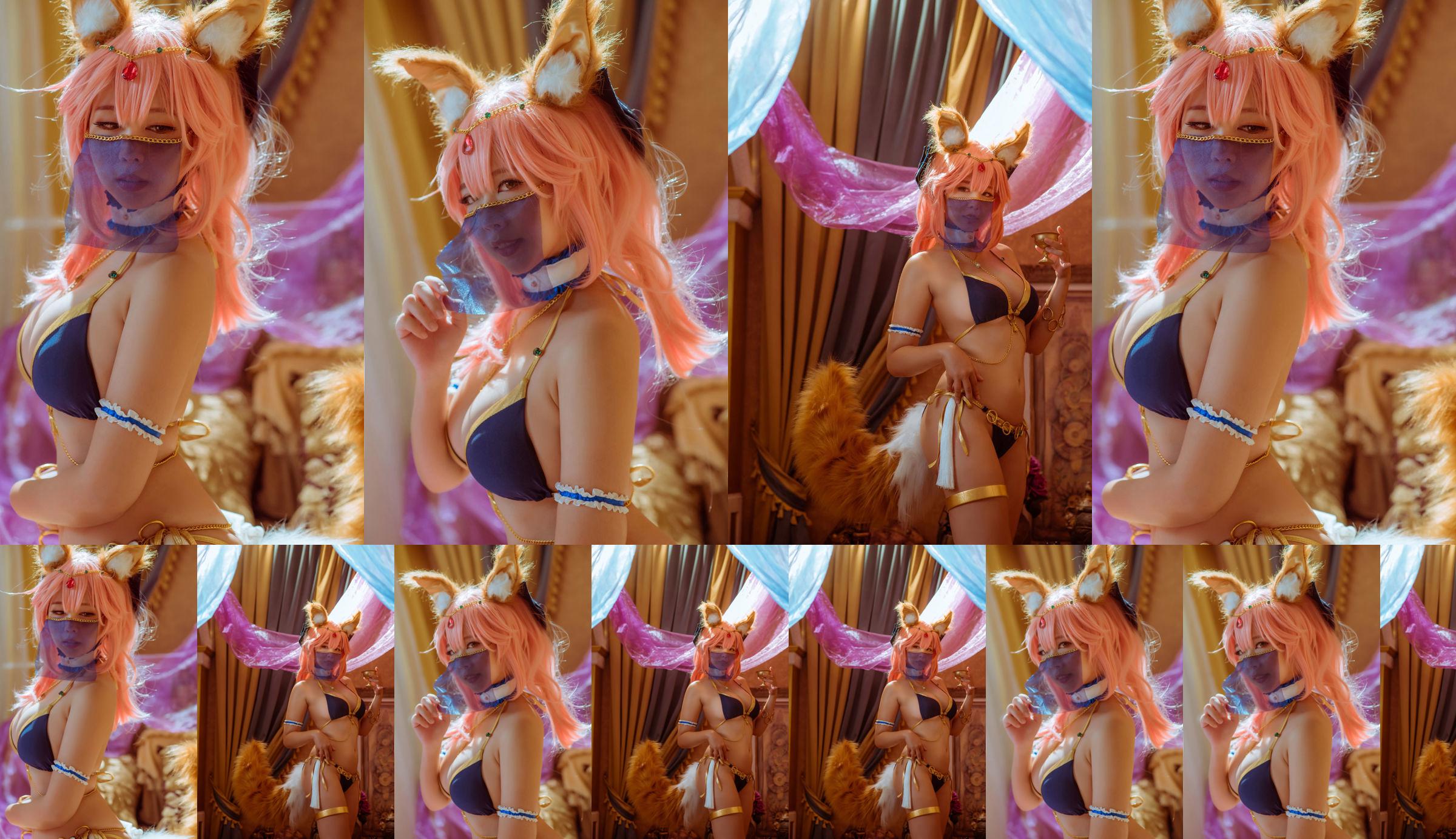 [COS Welfare] Banban Banban - Tamamo Mae No.aca247 Page 3