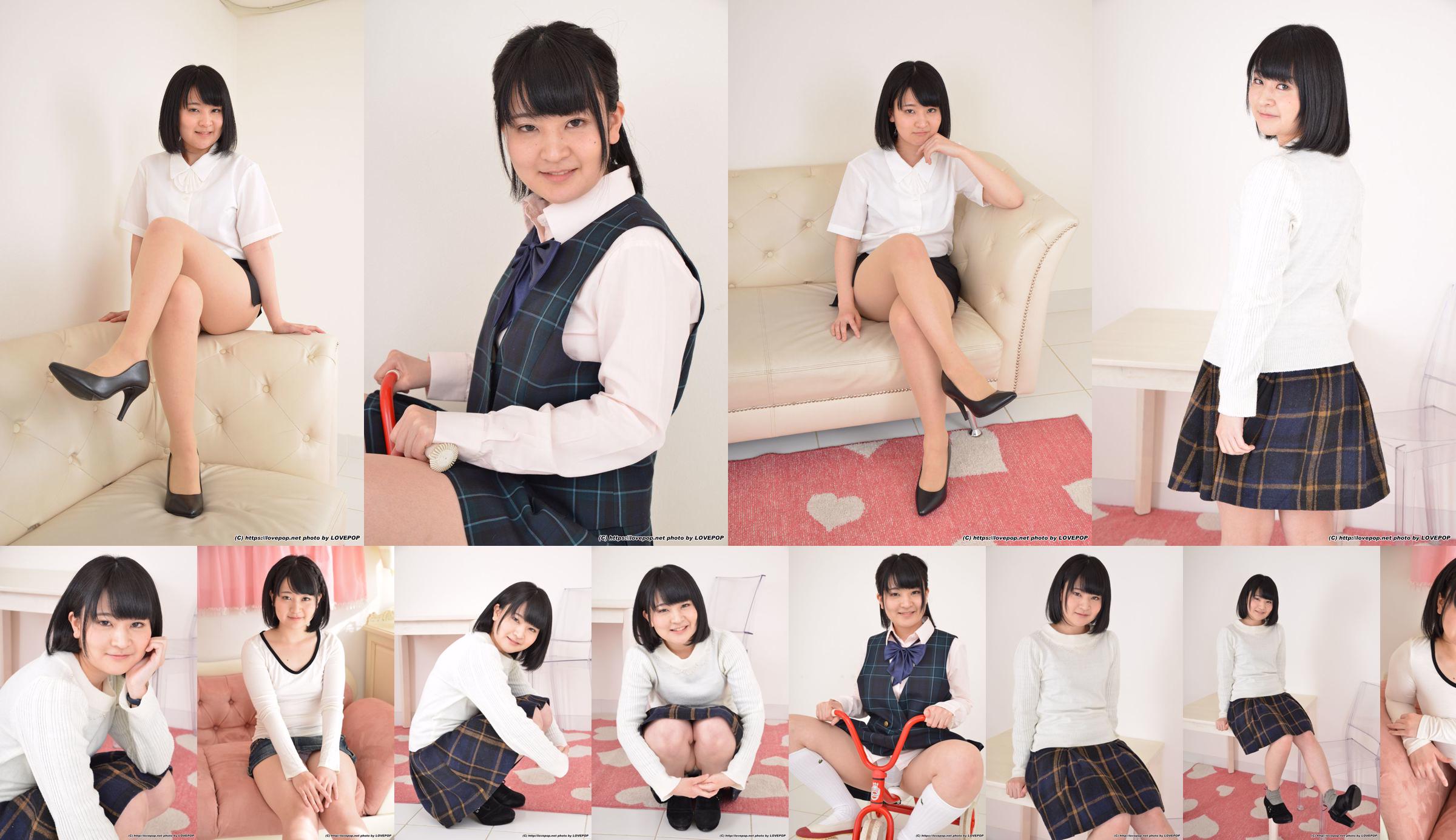 [LovePop] Yuna Asahi 朝日ゆな Set05 No.9c9e93 หน้า 9