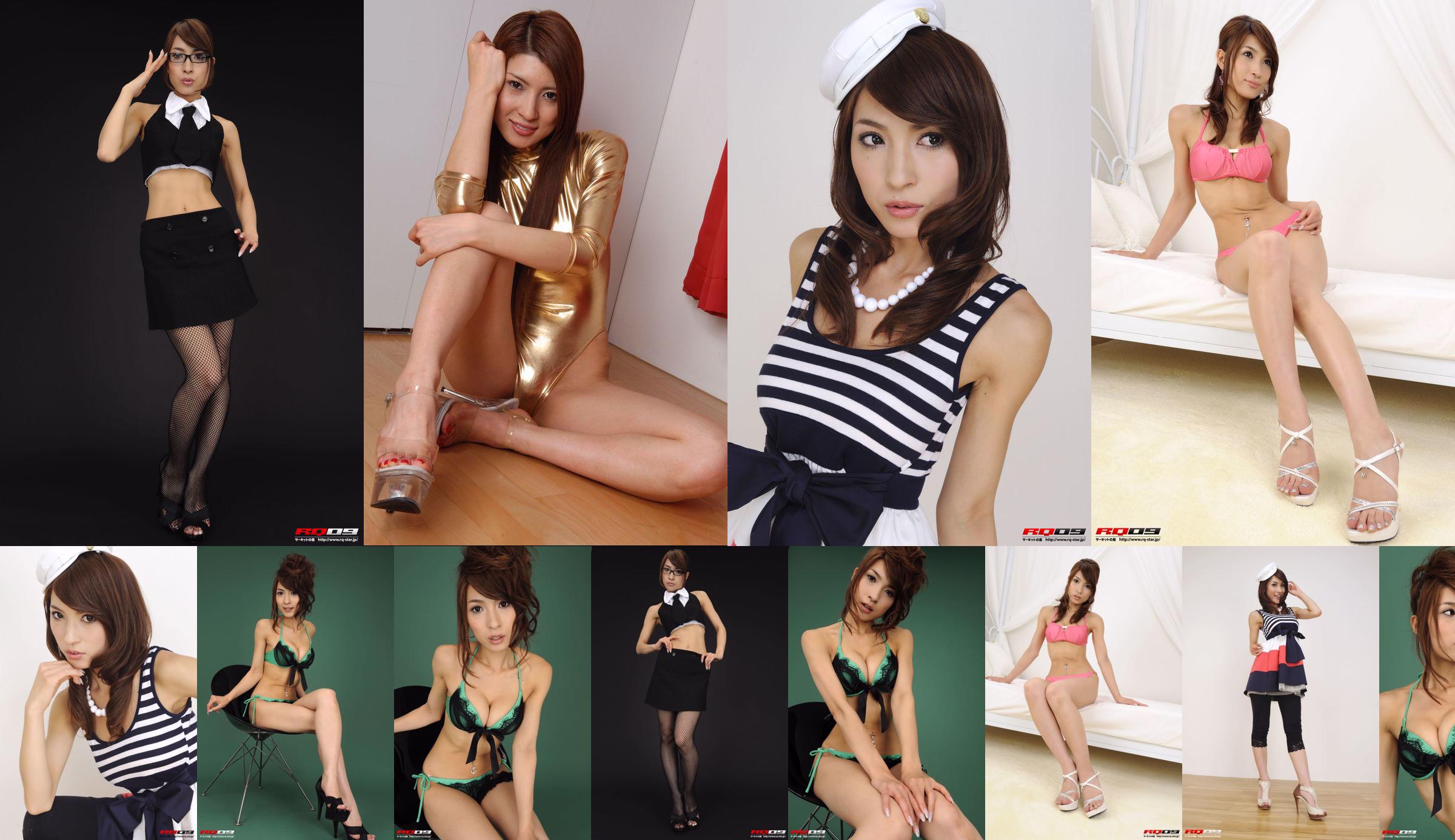 [RQ-STAR] NO.00151 Chisaki Takahashi Race Queen No.26c876 Page 21