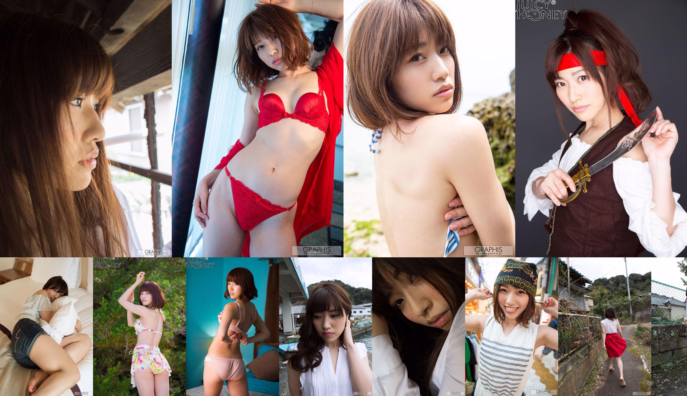 Sayaka Yamamoto Rei Toda Aika Kanda Mariko Shinoda Rurika Yokoyama [Weekly Playboy] 2012 No.49 Ảnh No.d24369 Trang 1