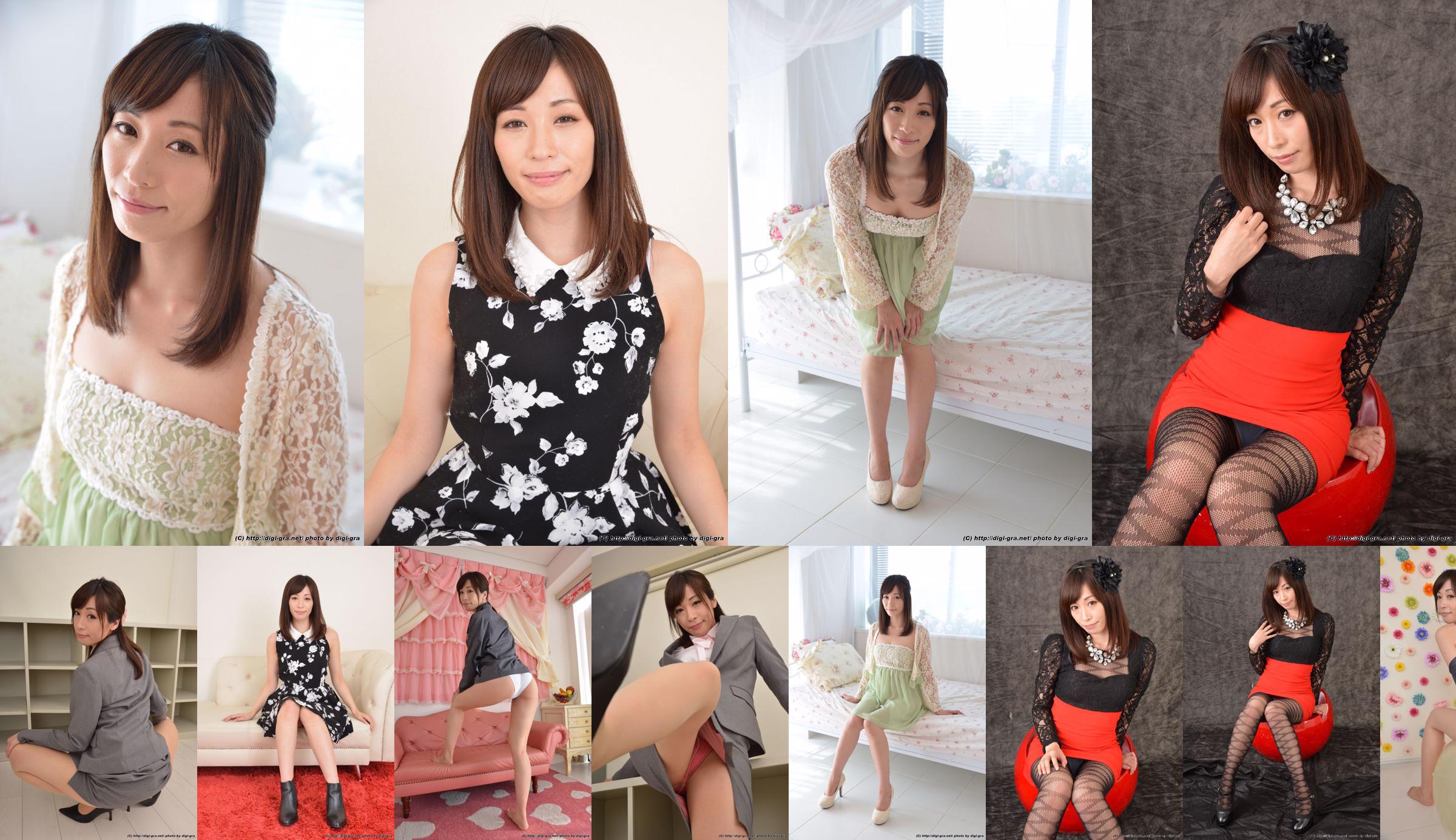 Yuri Momose / Yuri Momose Set05 [Digi-Gra Digigra] No.507aee Seite 5