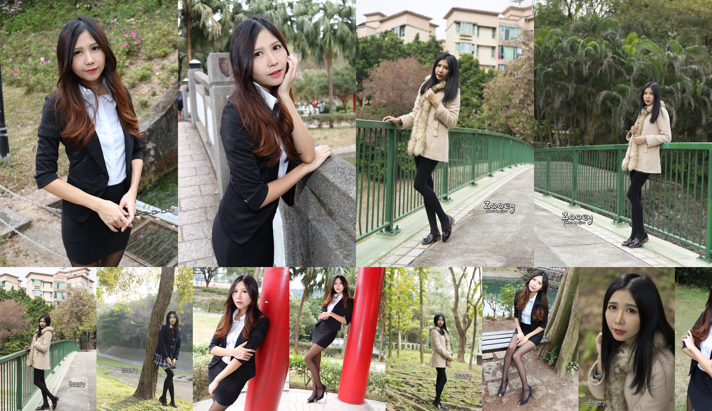 [Taiwan tender model] Zooey "Chinese University OL Black Silk Legs" No.ebc1e6 Page 4