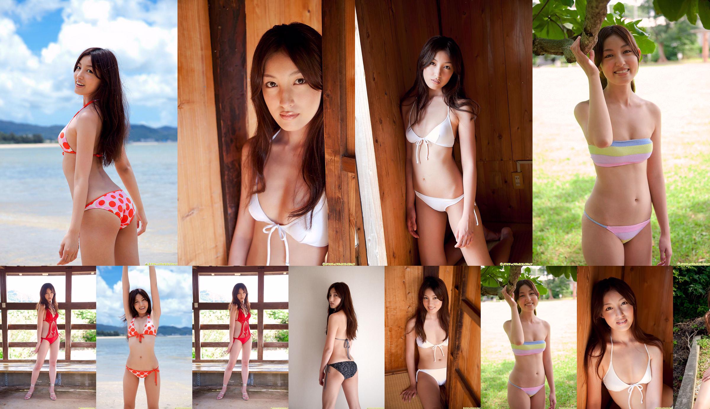 [DGC] NO.899 Airi Osugi 大杉亜依里/大杉亚依里 Gravure Idols No.fdaa42 第9页