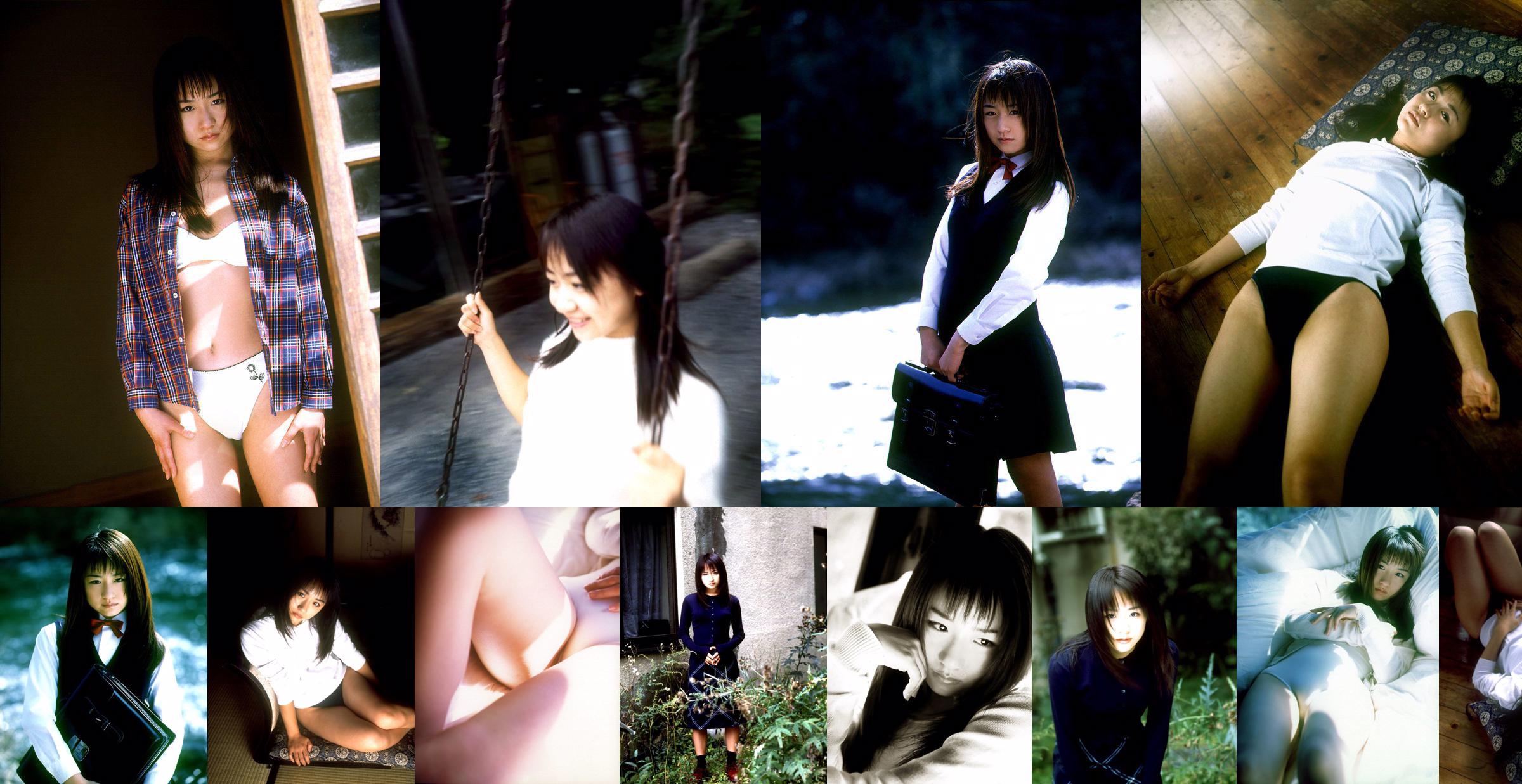 [NS Eyes] SF-No.067 Asaka Kubo 쿠보 亜沙香 No.abafb1 페이지 4