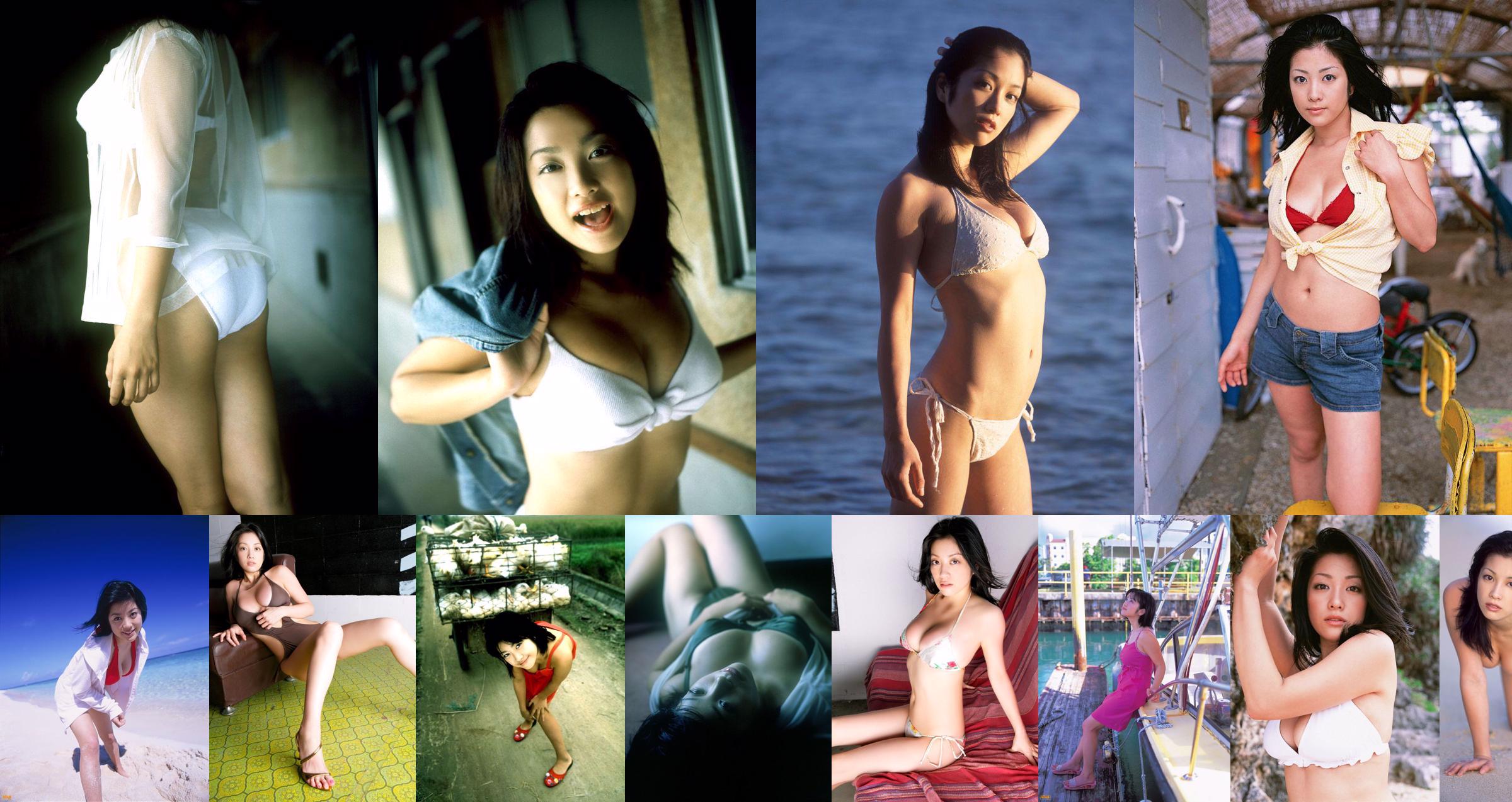 Minako Komukai "Now & Then" [YS Web] Vol.128 No.a13132 Seite 5