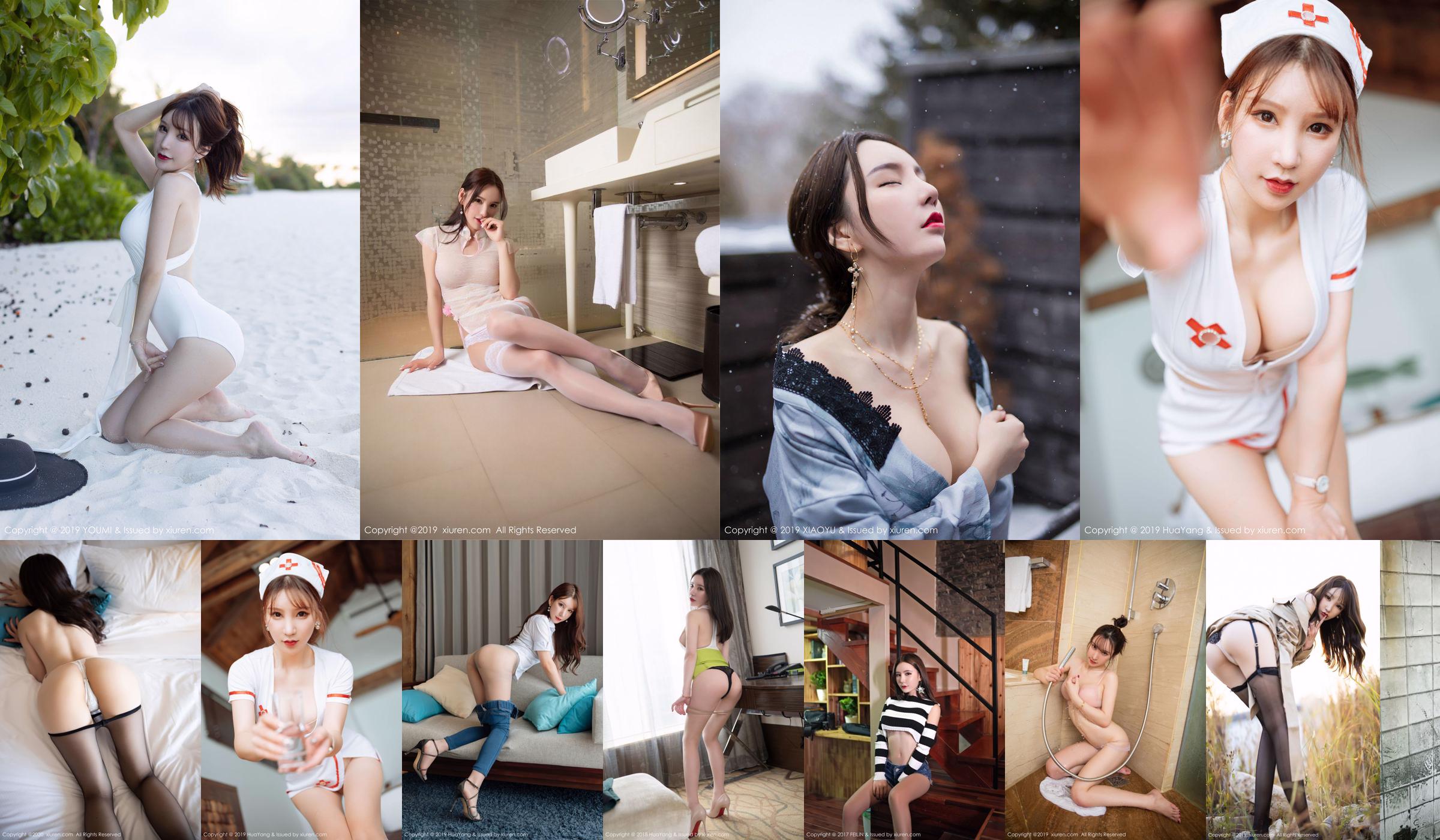 Zhou Yuxi Sandy "Black Silk Underwear in the Bathroom" [秀人XIUREN] No.1556 No.615620 Page 25