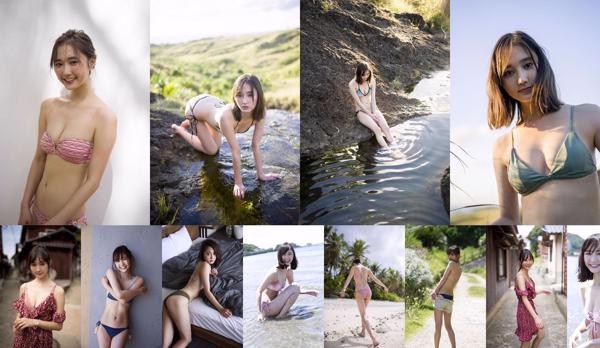 Yuuna Suzuki Total 4 Photo Albums