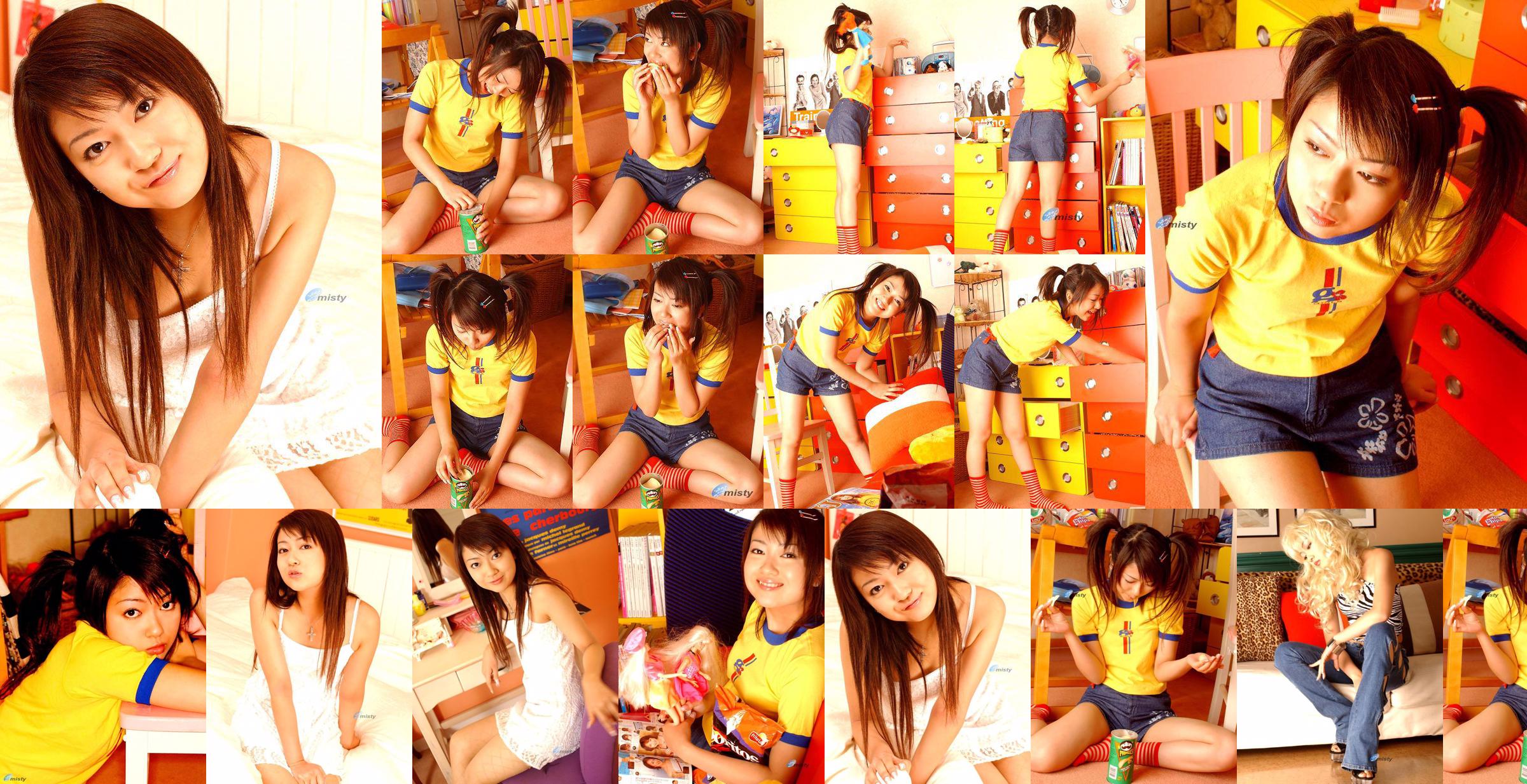 [@misty] No.003 Aya Kanzaki Aya Kanzaki No.2b19b2 Seite 13