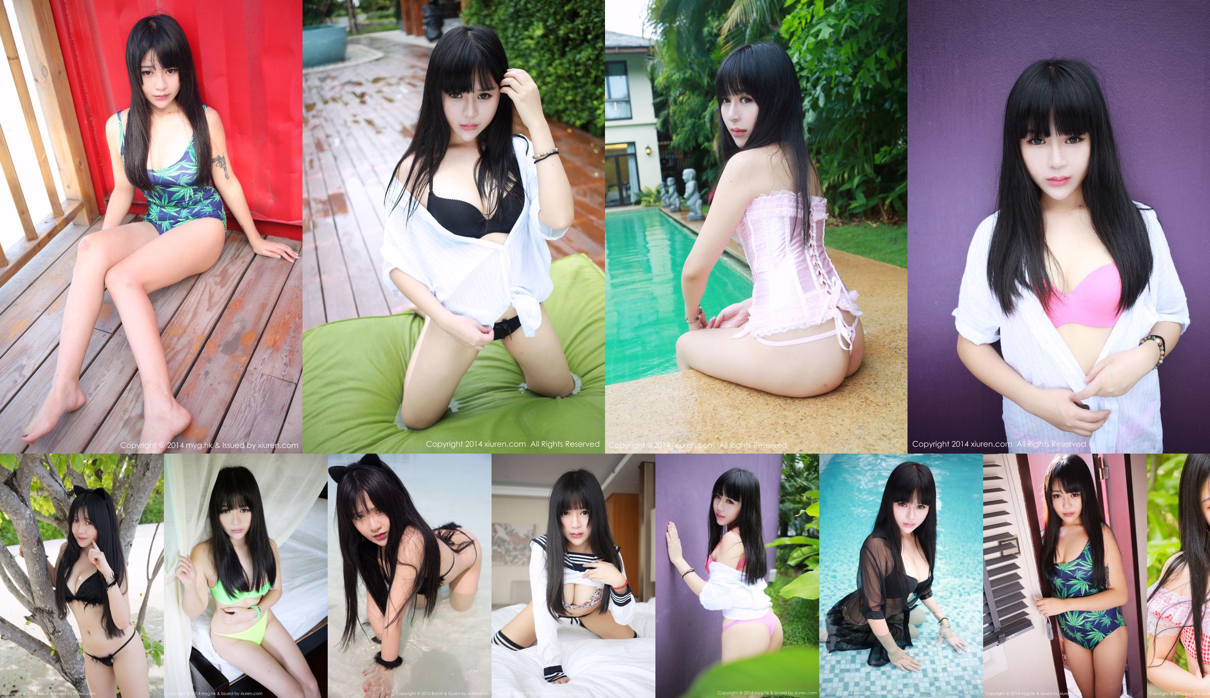 Happo icey, Fiona Irain anggur "Gathering" [Mimi Girl] Vol.092 No.866ed0 Halaman 1