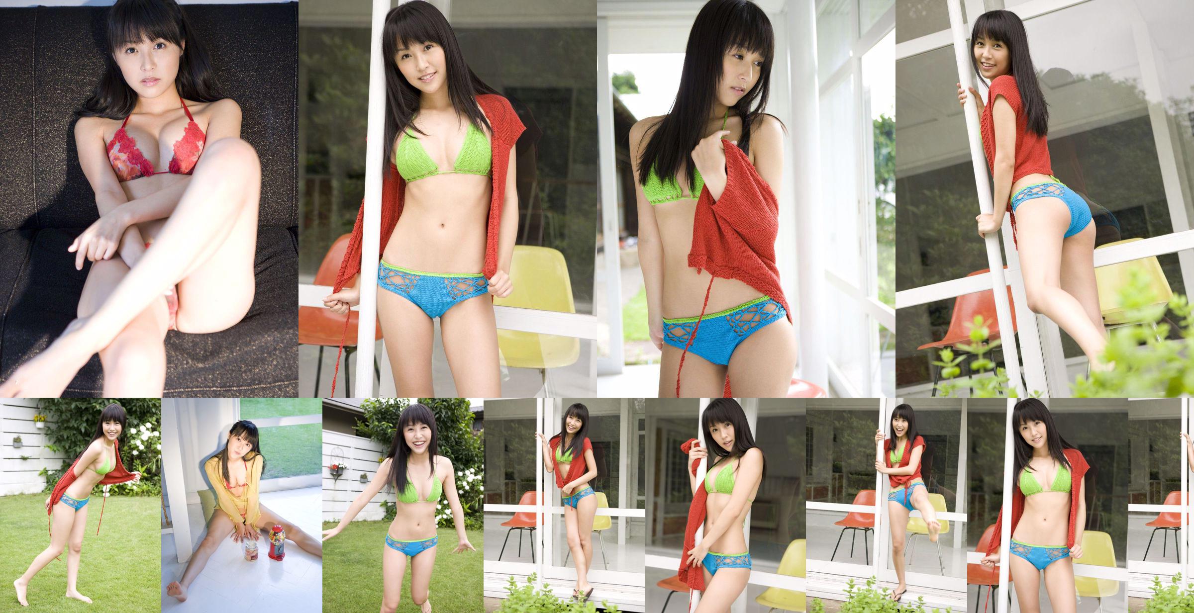 [Sabra.net] StriCtly Girls Miyu Watanabe "Baby Skin" No.ac3f6a Página 1