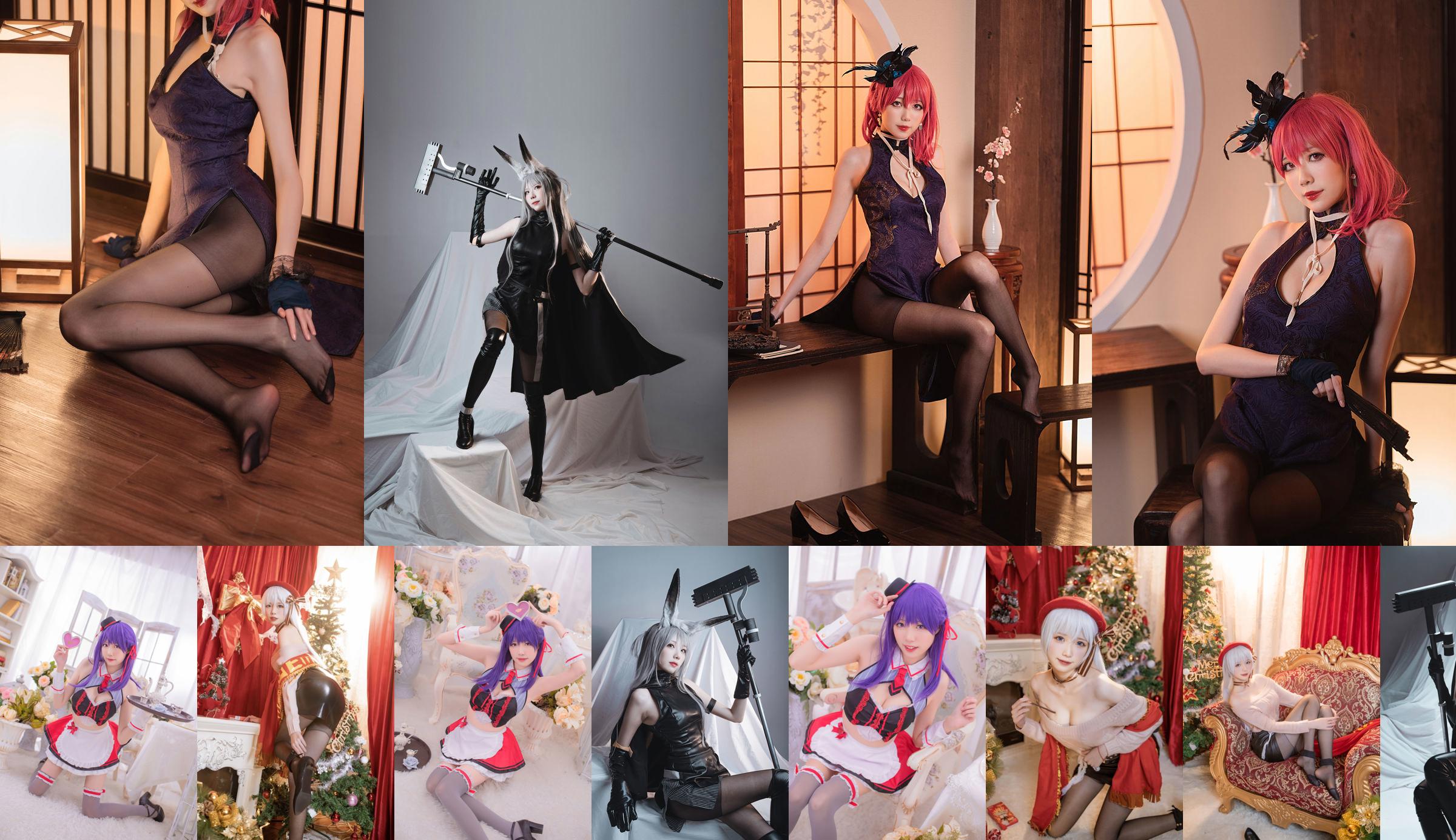 [Ảnh cosplay] Blogger anime Zhajiang Mumu - Ngày mua sắm của người hầu gái Belfast No.5a4603 Trang 1