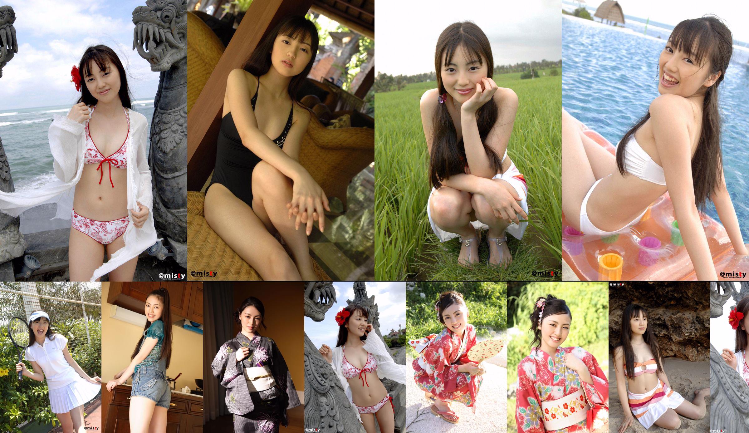 [@misty] No.152 Miyu Sawai 沢井美優 No.963930 ページ12