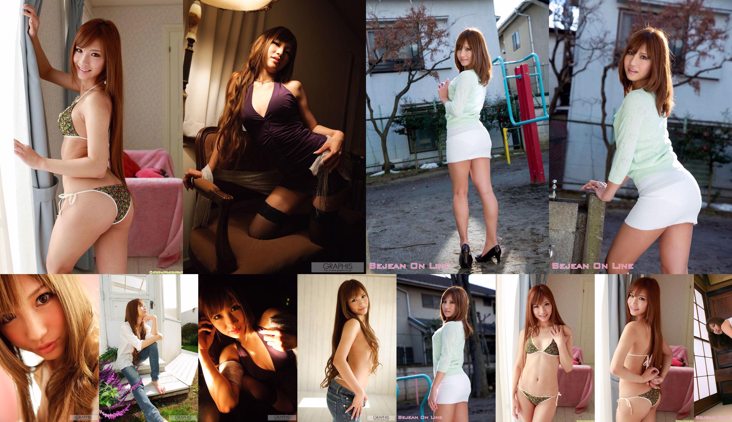 [DGC] NO.1015 Anna Anjo 安joo アンナ/安joo Anna No.376401 Page 2