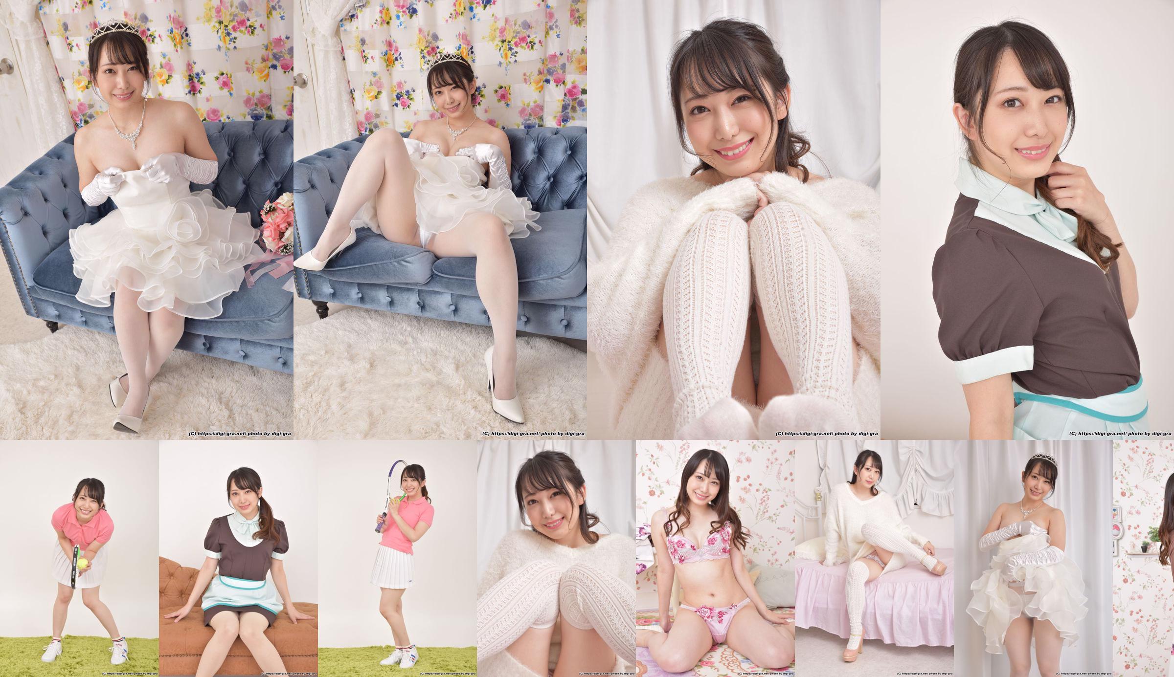 [Digi-Gra] Yayoi Mizuki Yayoi Fotoset 02 No.2034cf Pagina 6